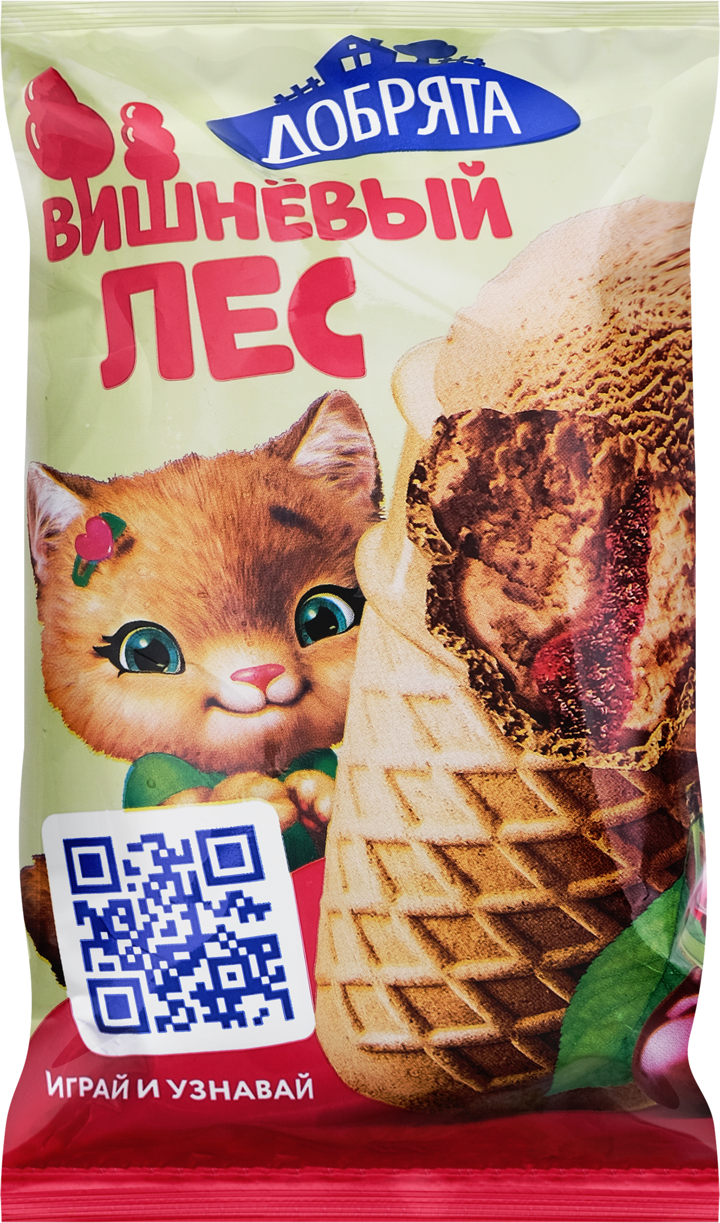 Изображение товара Мороженое ДОБРЯТА Вишневый лес, шоколадное с наполнителем вишня–черешня 8%, без змж, вафельный стаканчик, 65г