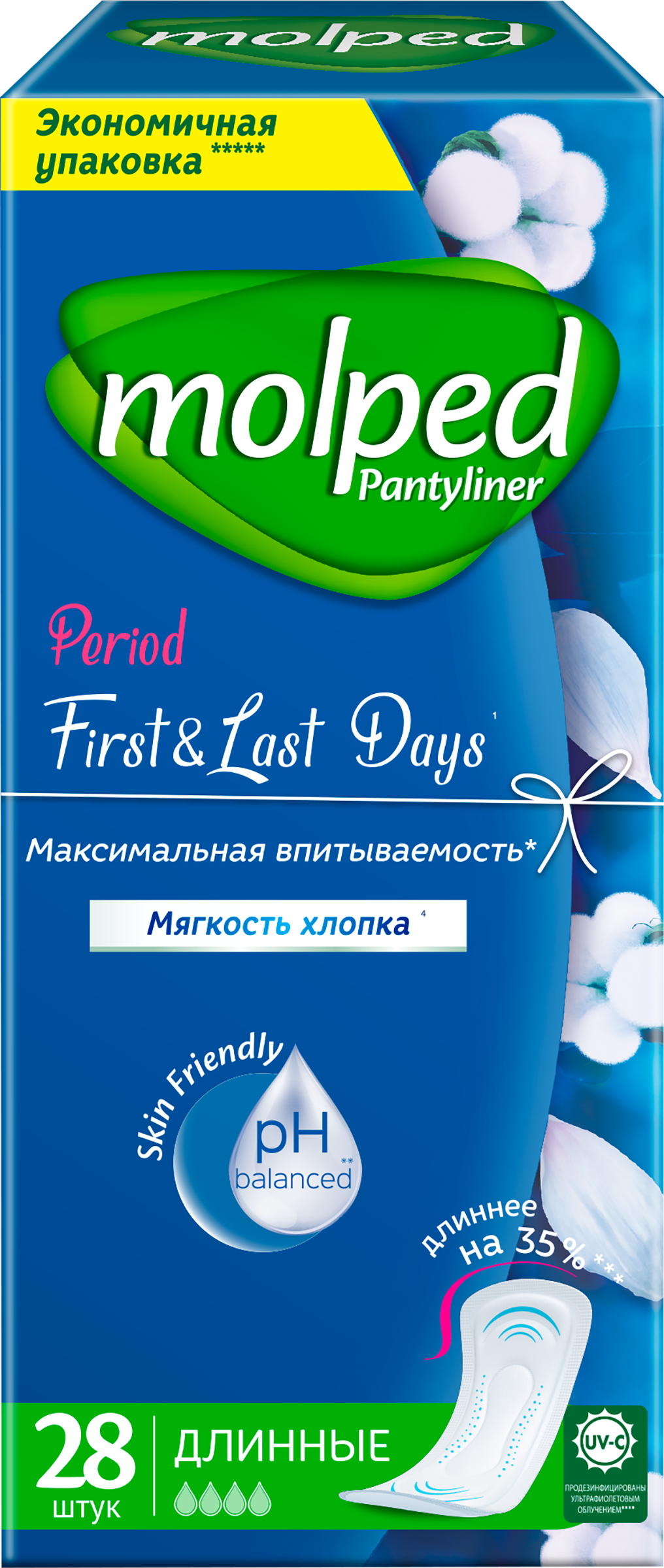 Изображение товара Прокладки ежедневные MOLPED First&Last Days 28 шт для женщин Турция