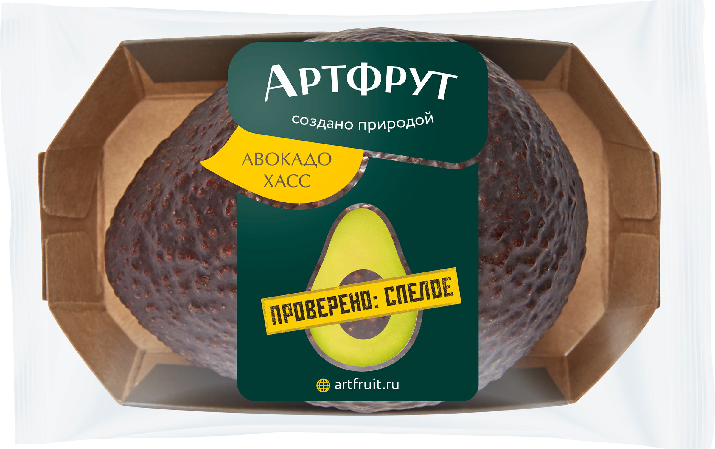 Изображение товара Авокадо Хасс АРТФРУТ, шт