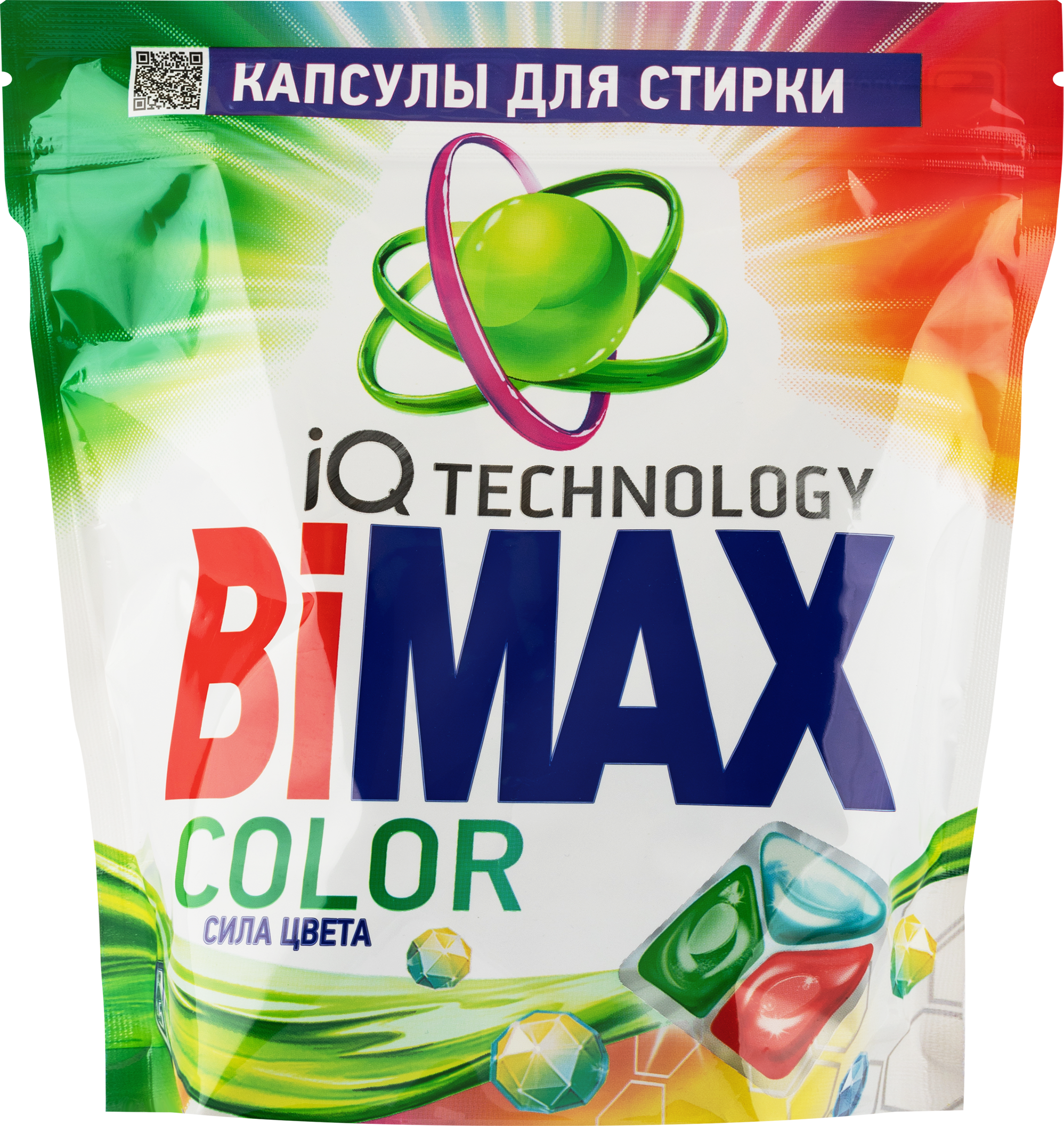 Изображение товара Капсулы для стирки BIMAX Color, 35 шт - эффективное средство для цветных тканей