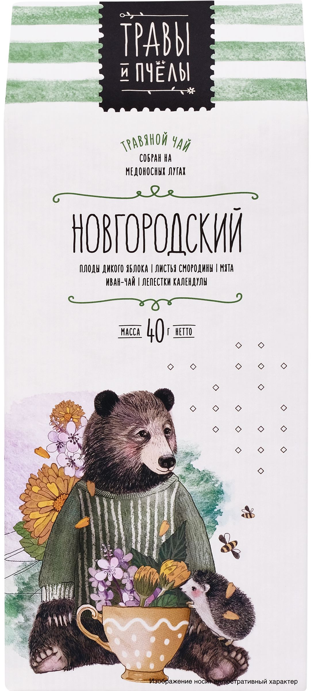 Изображение товара Чай травяной ТРАВЫ И ПЧЁЛЫ Новгородский, 40г