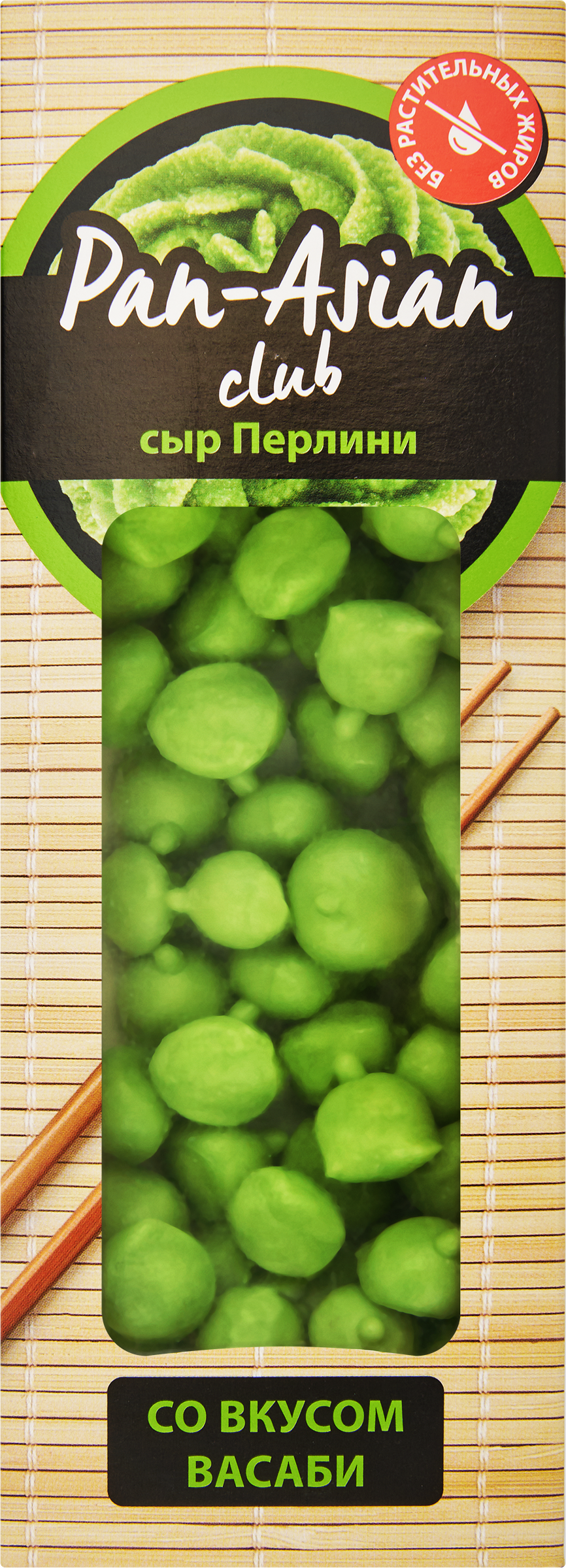 Изображение товара Сыр PAN ASIAN Перлини 40% со вкусом васаби 100г мягкий шариковый