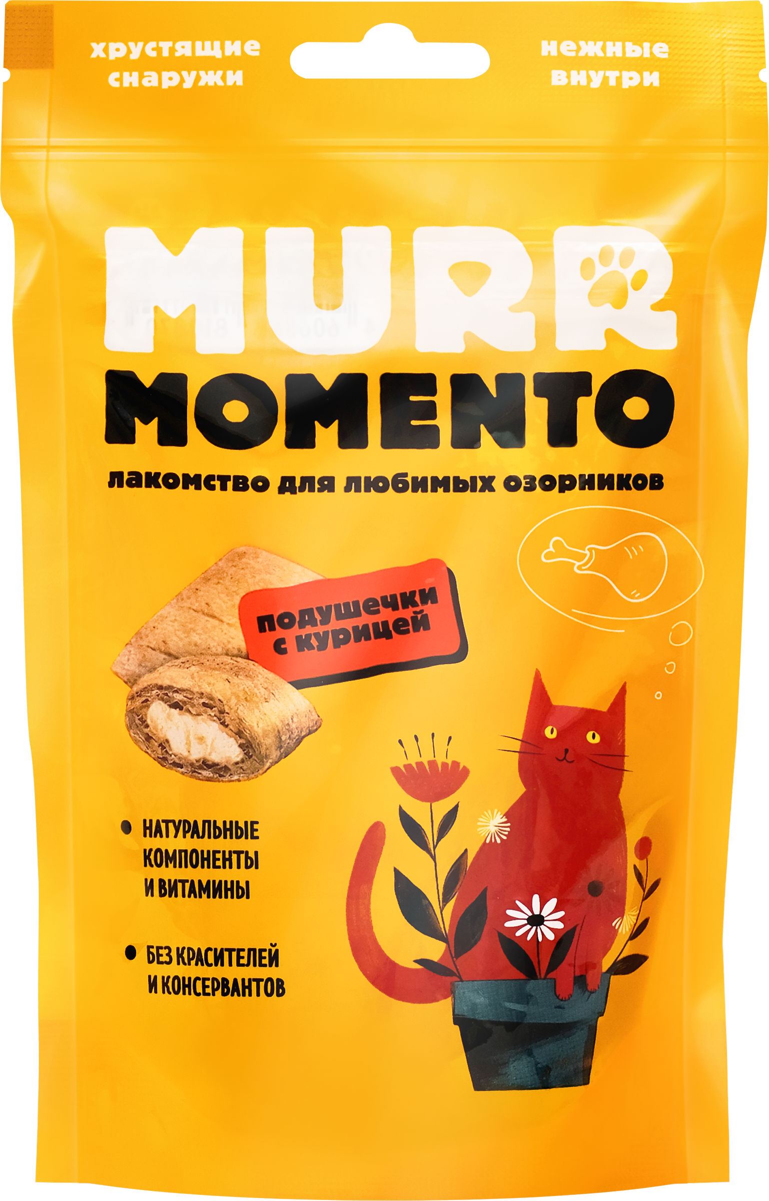 Изображение товара Лакомство для кошек MURR MOMENTO Подушечки с курицей, 60г