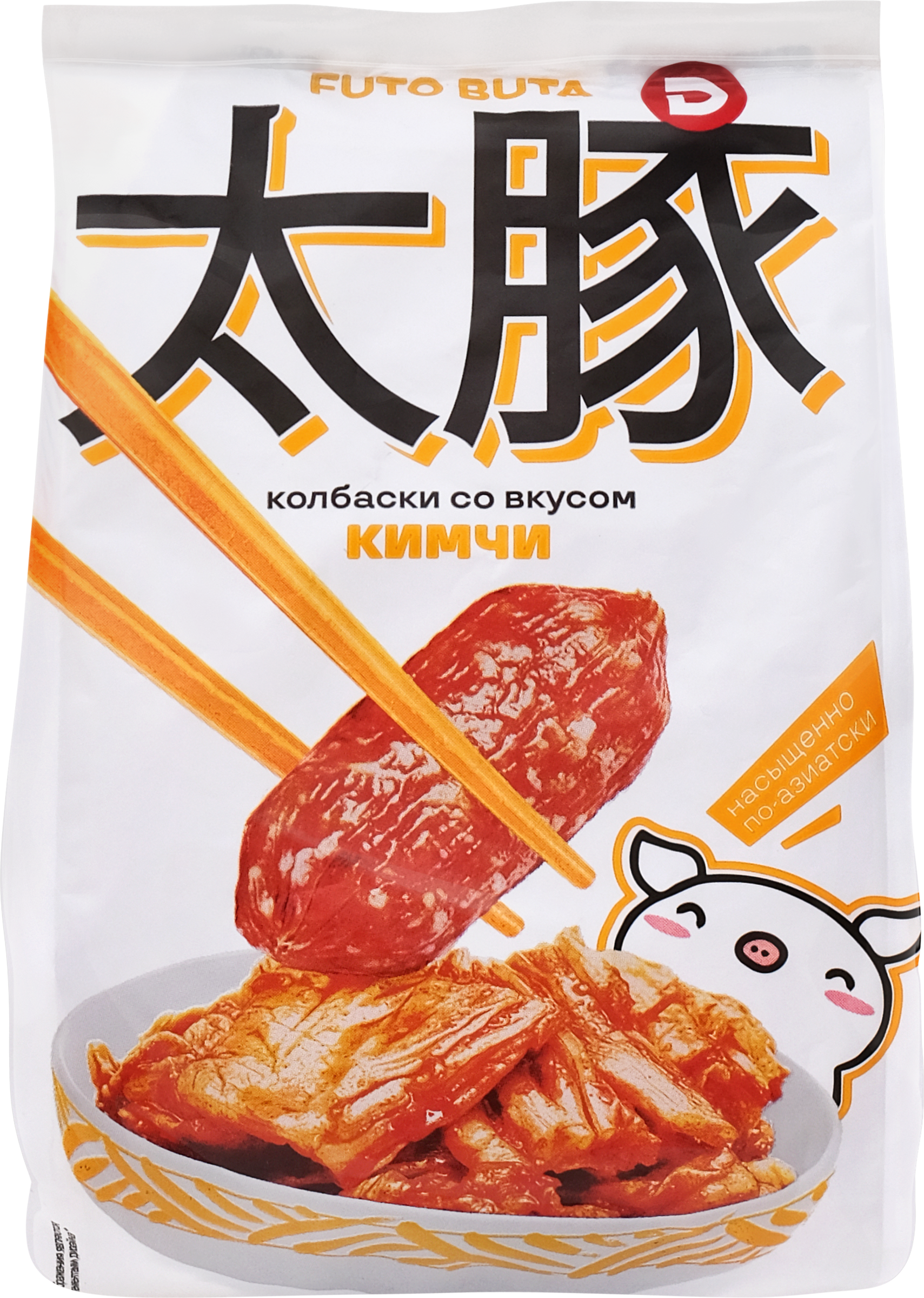 Изображение товара Колбаски сырокопченые ДЫМОВ со вкусом Кимчи 50г натуральная оболочка