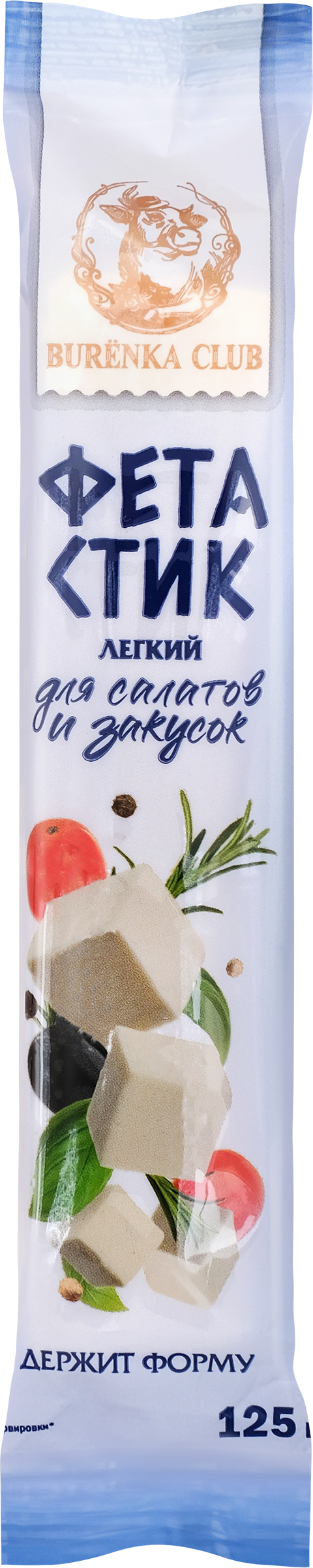 Изображение товара Сыр BURENKA CLUB Фета Легкий 35% стик 125г