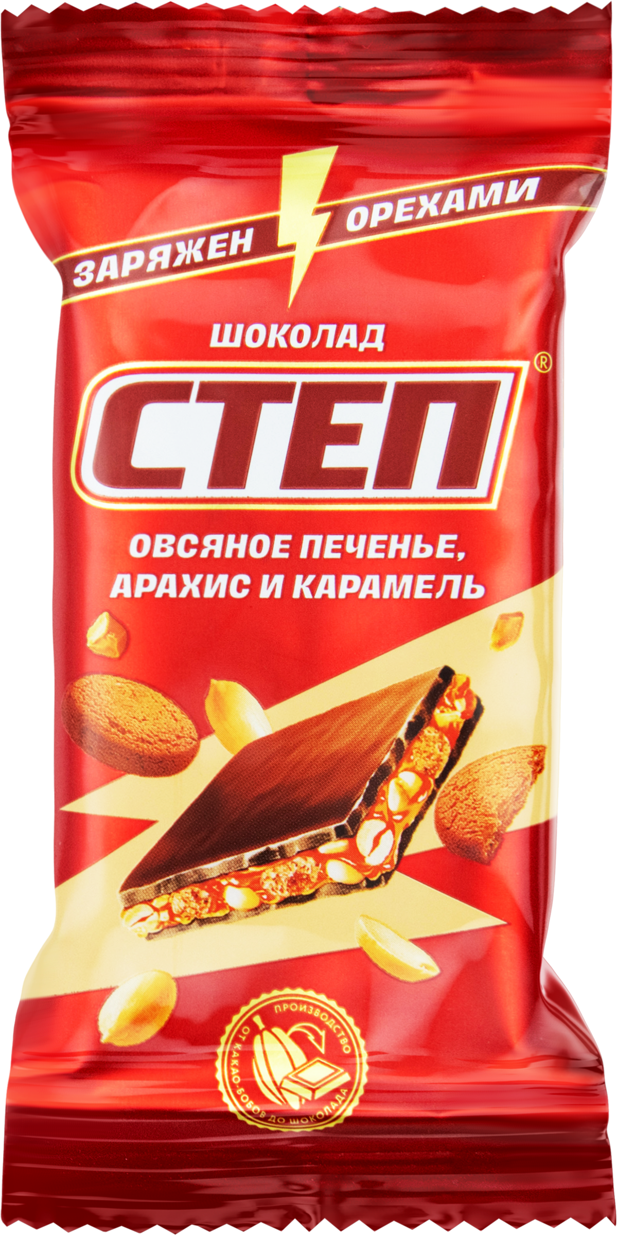 Изображение товара Шоколад СТЕП с овсяным печеньем, 80г