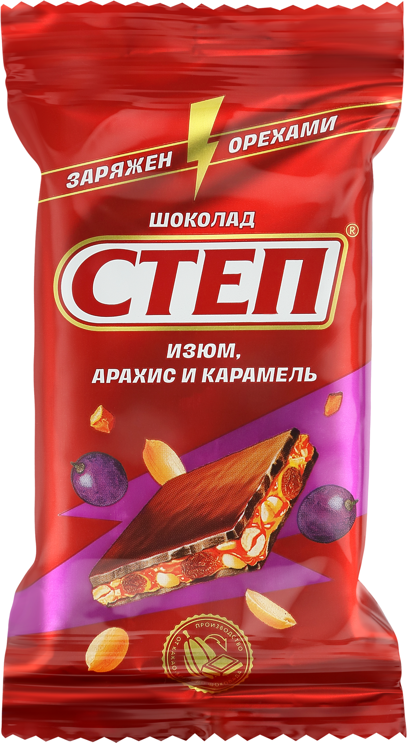 Изображение товара Шоколад СТЕП с изюмом, арахисом и карамелью, 80г