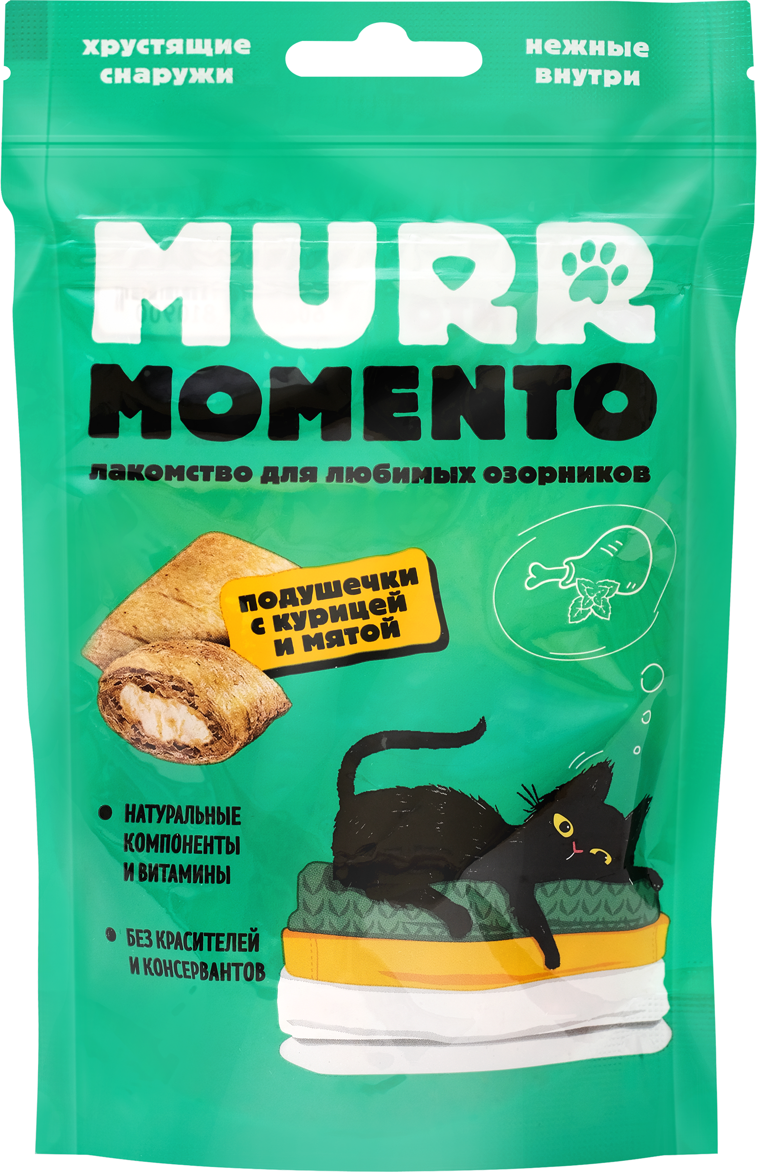Изображение товара Лакомство для кошек MURR MOMENTO Подушечки с мятой и курицей 60г