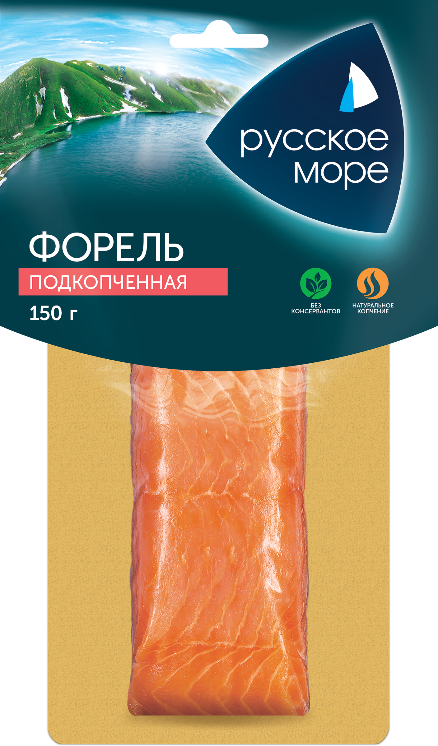 Изображение товара Форель Радужная слабосоленая подкопченная 150г РУССКОЕ МОРЕ