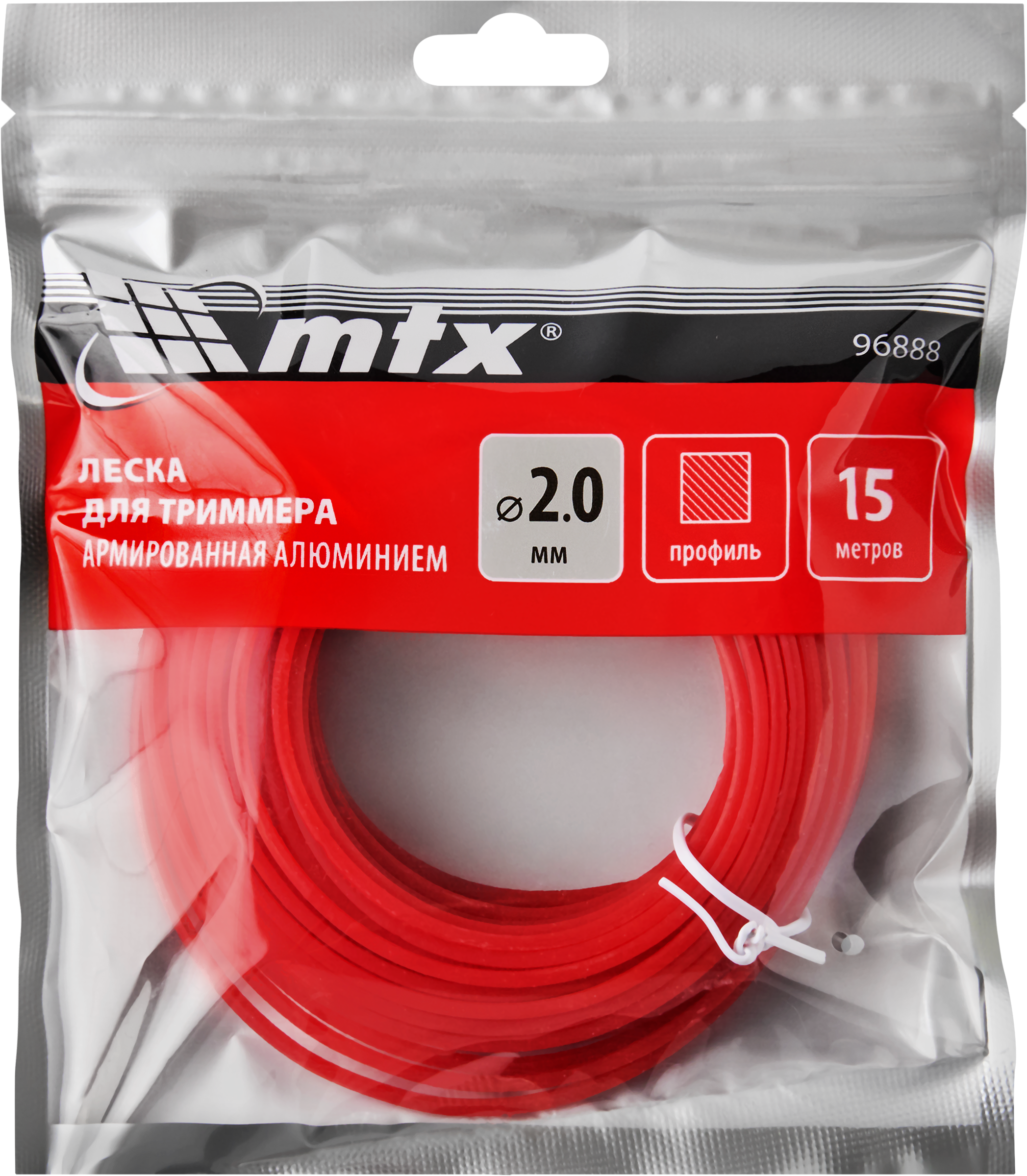 Изображение товара Леска MTX армированная алюминием квадрат 2x15м