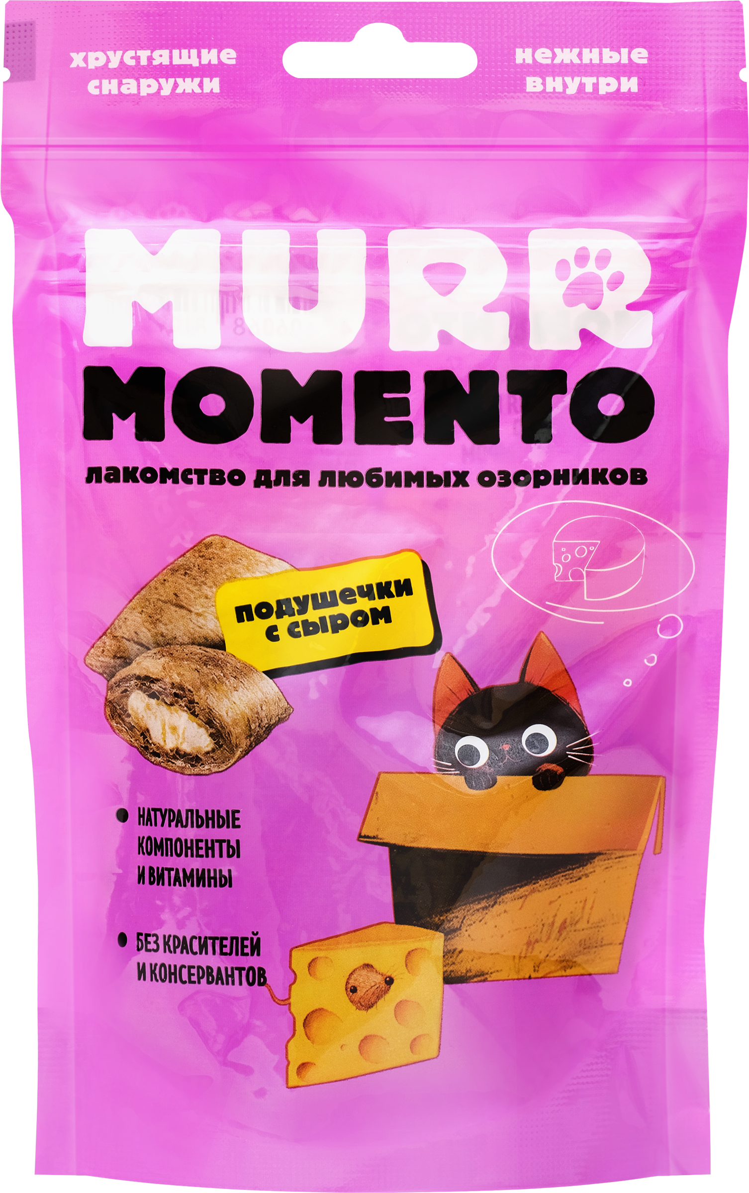 Изображение товара Лакомство для кошек MURR MOMENTO Подушечки с сыром, 60г