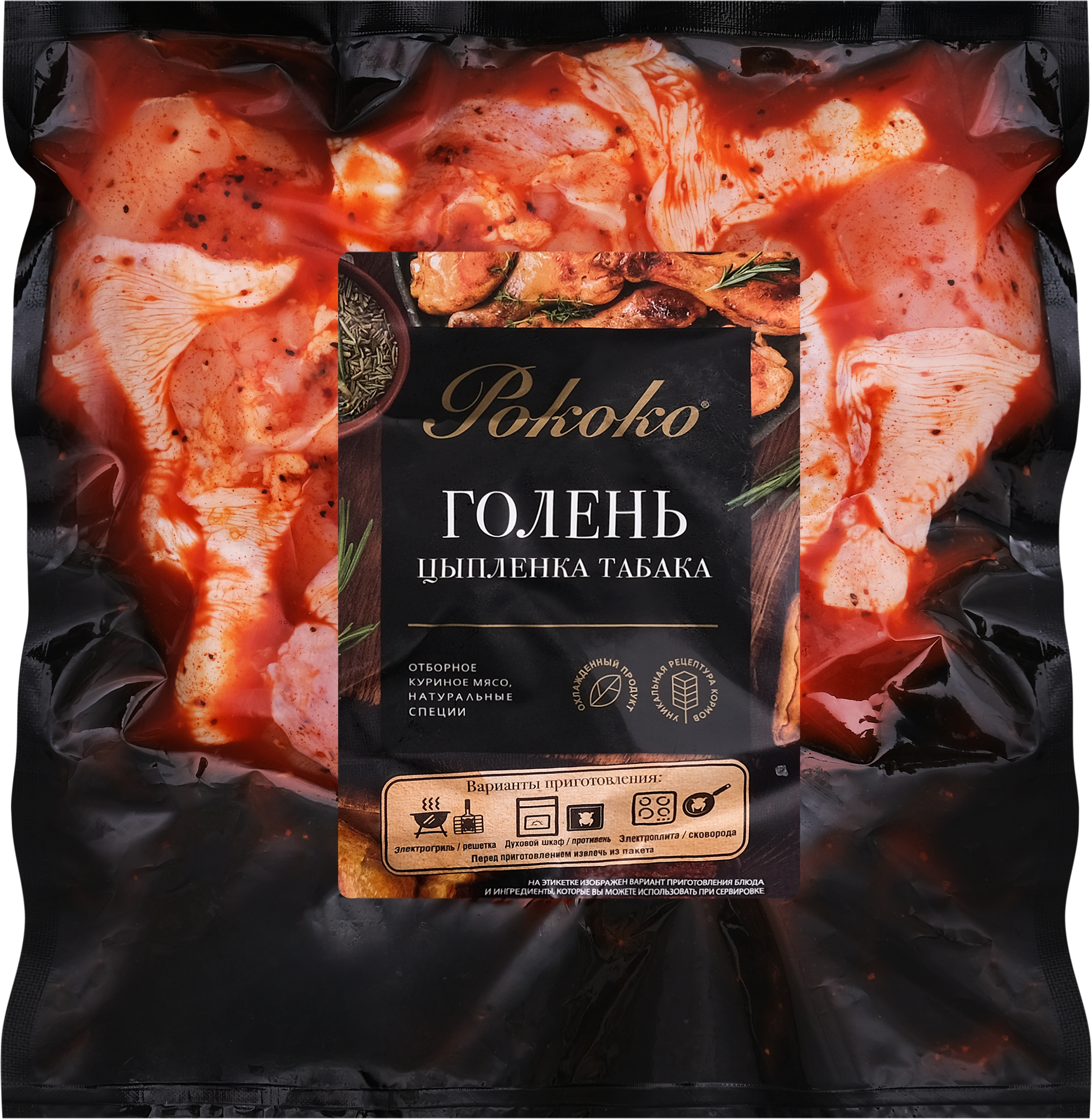 Изображение товара Голень цыпленка табака РОКОКО, 900г