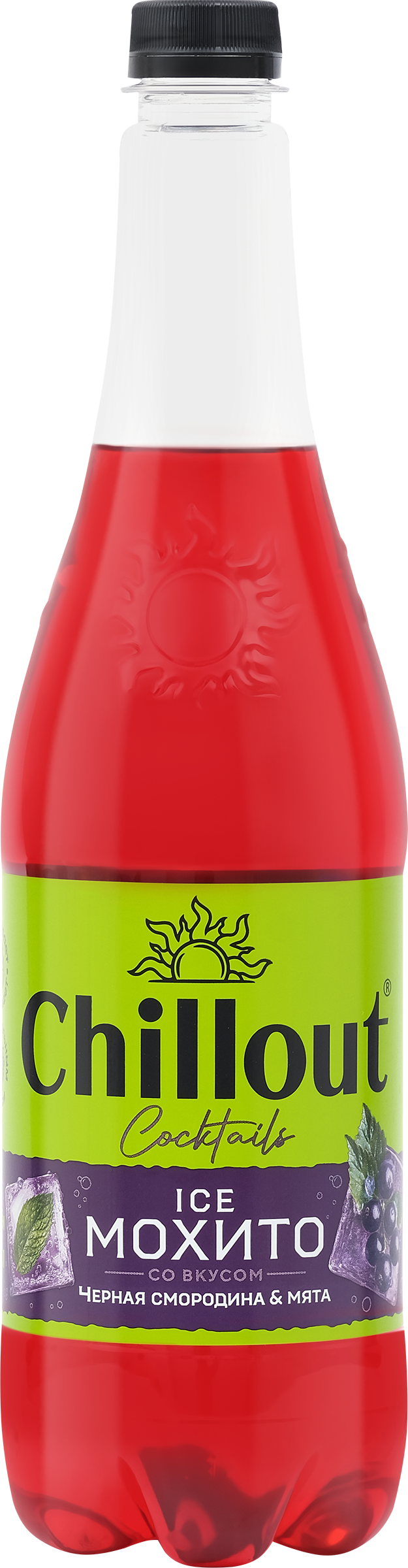 Изображение товара Газированный лимонад CHILLOUT Ice Mojito Черная смородина и мята 0.9л