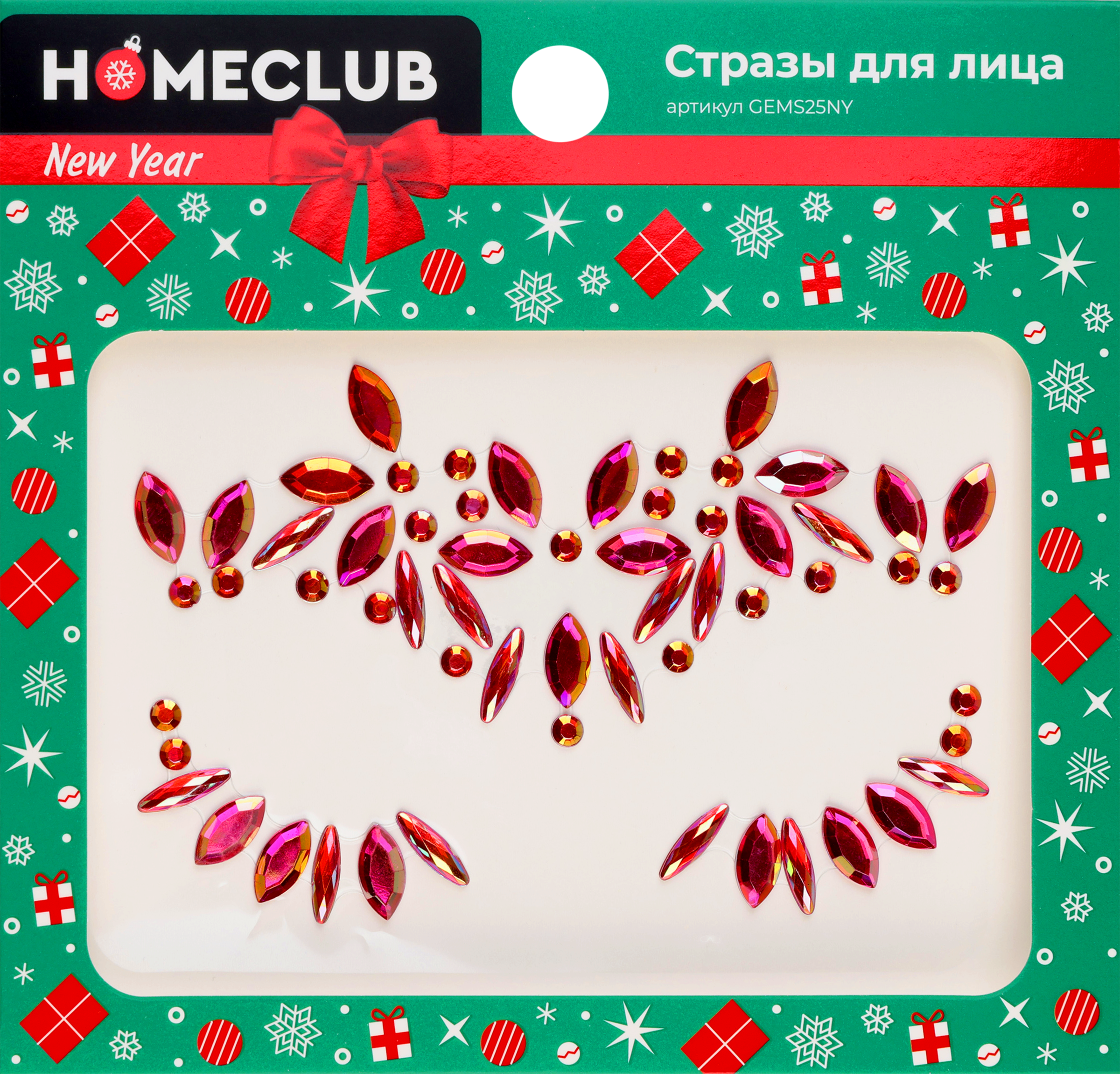 Изображение товара Стразы для лица HOMECLUB акрил, в ассортименте, украшение для праздников и фотосессий