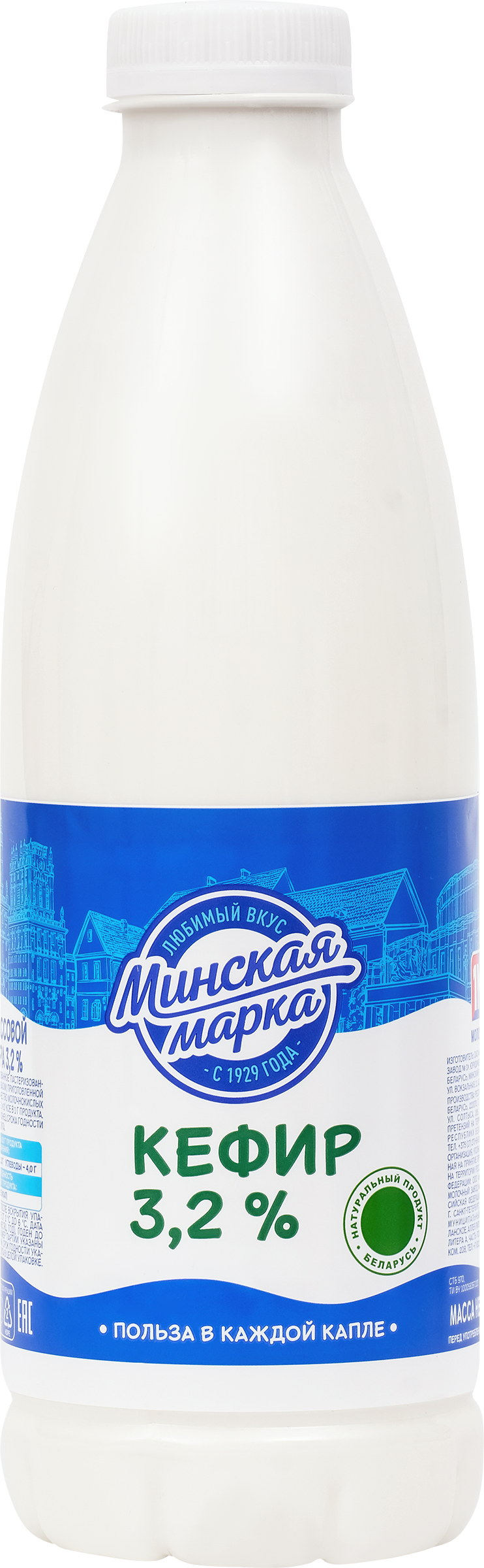 Изображение товара Кефир МИНСКАЯ МАРКА 3,2% без змж, 900г натуральный продукт