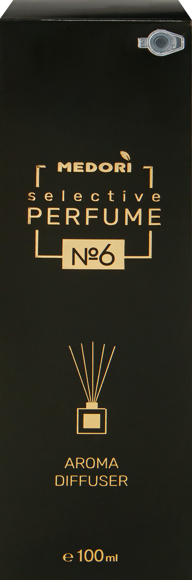 Изображение товара Диффузор MEDORI №6 Молекула с пробником аромата и фибровыми палочками