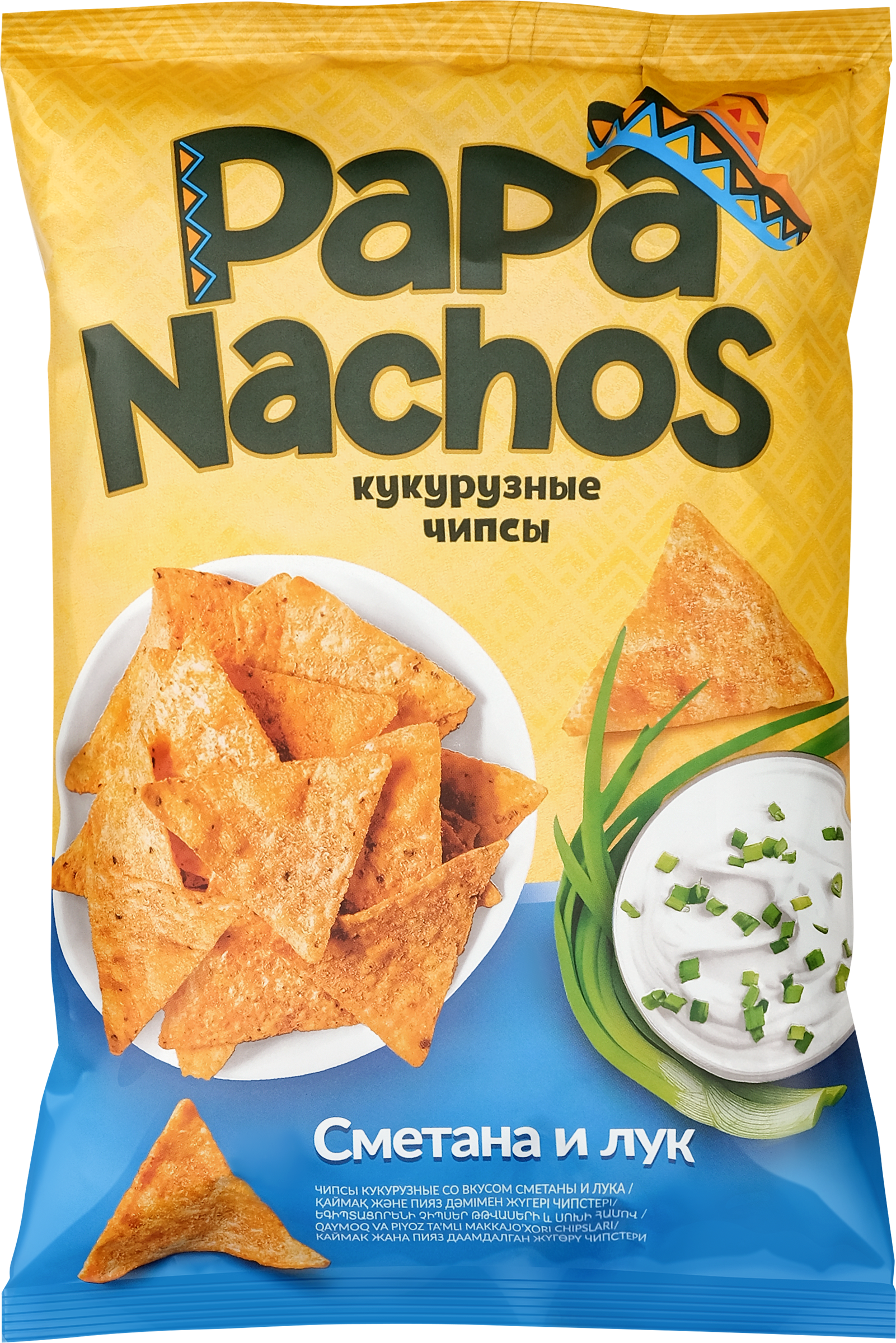 Изображение товара Чипсы кукурузные PAPA NACHOS Сметана и лук, 150г