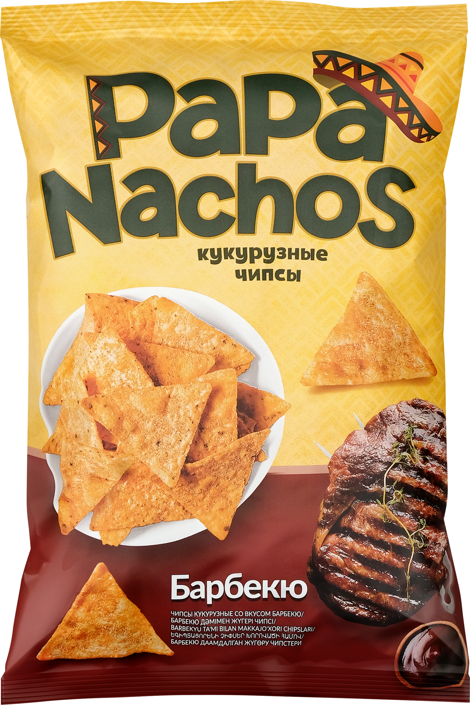 Изображение товара Чипсы кукурузные PAPA NACHOS Барбекю, 150г