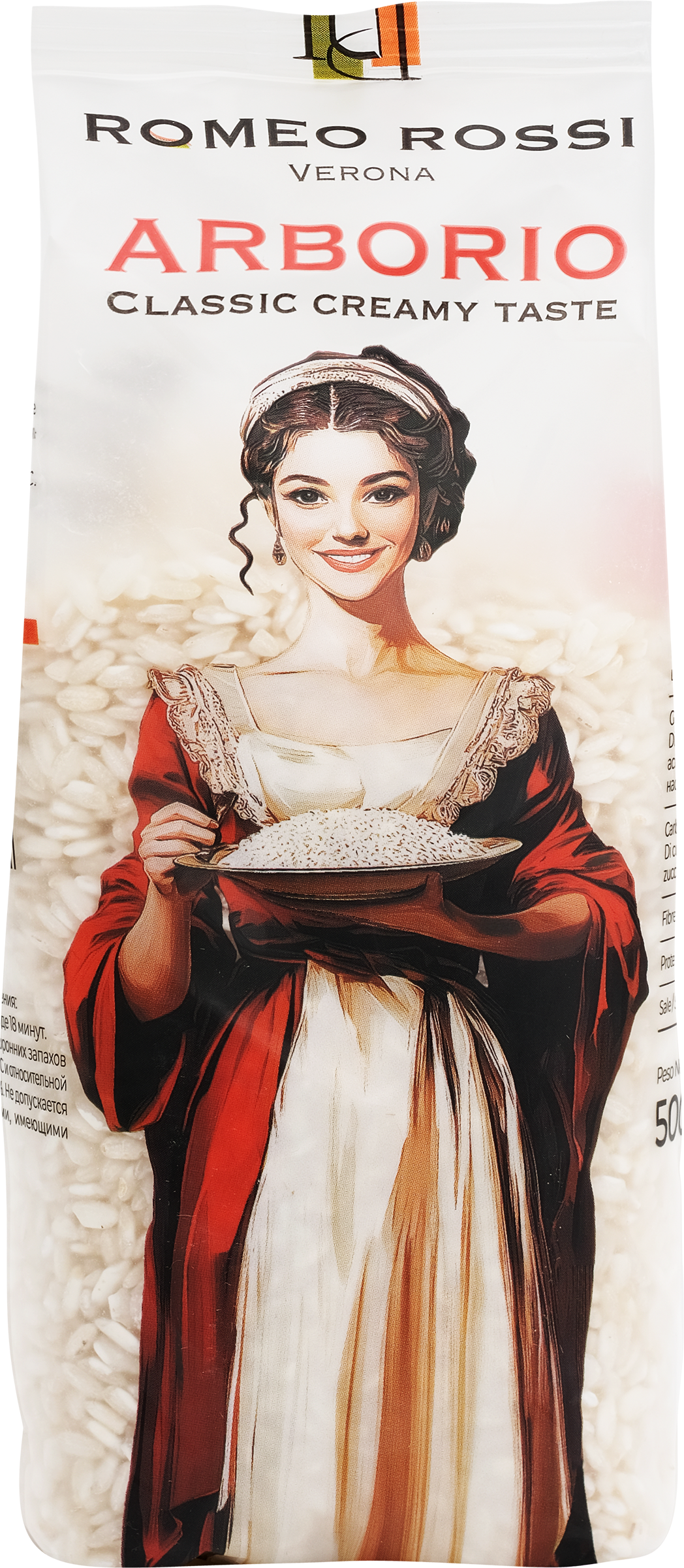 Изображение товара Рис длиннозерный ROMEO ROSSI Arborio, 500г