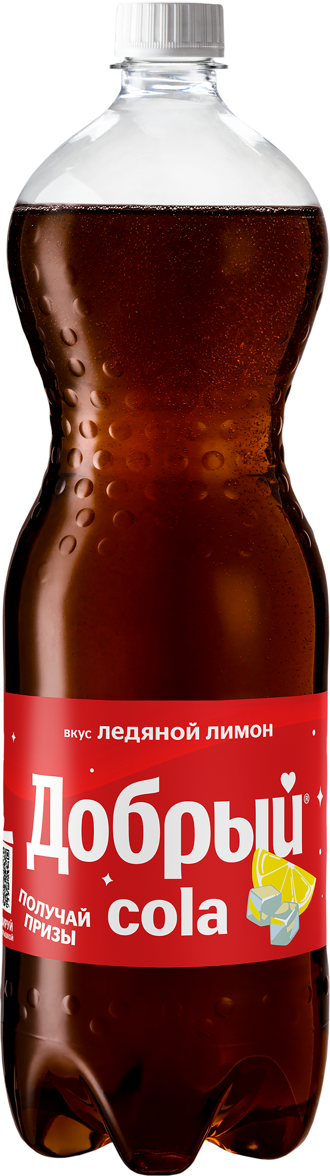 Изображение товара Напиток ДОБРЫЙ Кола Ледяной лимон газированный 1.5л
