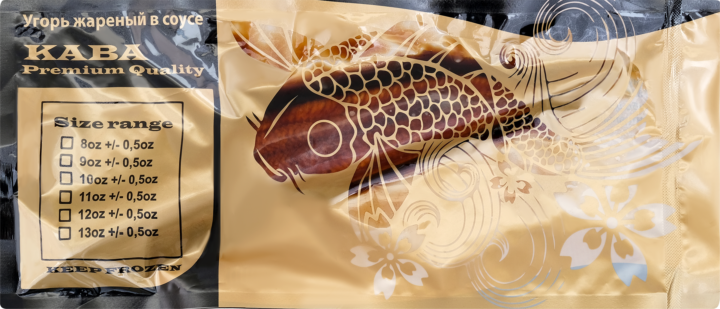 Изображение товара Угорь жареный ШИФУДО филе в соусе терияки 440г - деликатесная замороженная рыба