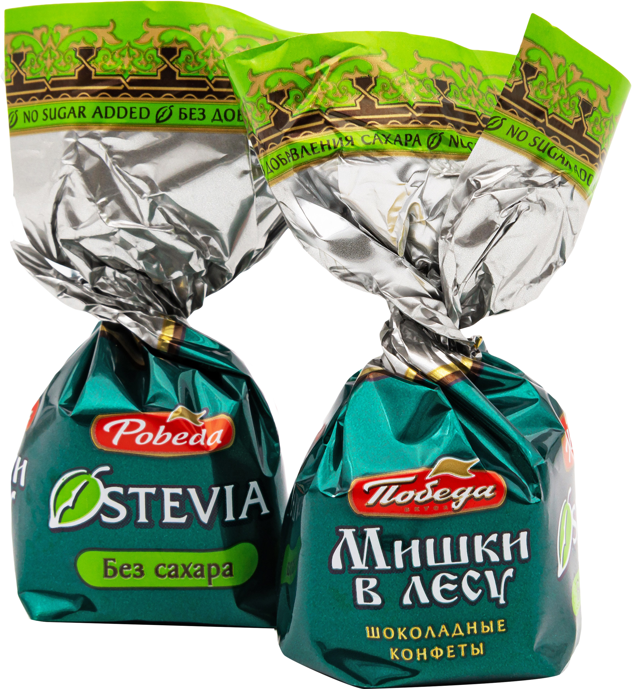 Изображение товара Шоколадные конфеты ПОБЕДА ВКУСА с вафельной крошкой без сахара