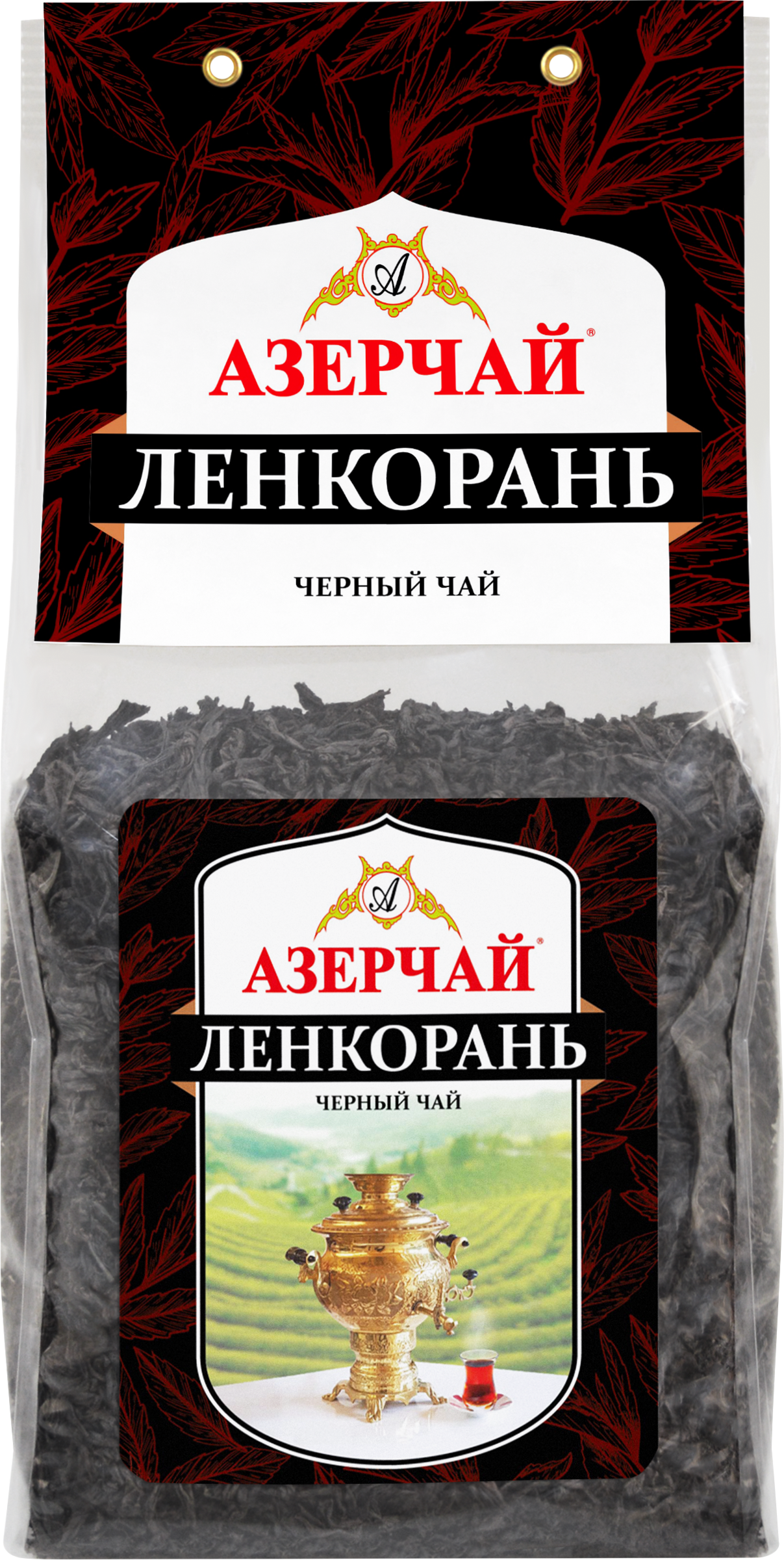Изображение товара Чай черный АЗЕРЧАЙ Ленкорань 400г - качественный напиток