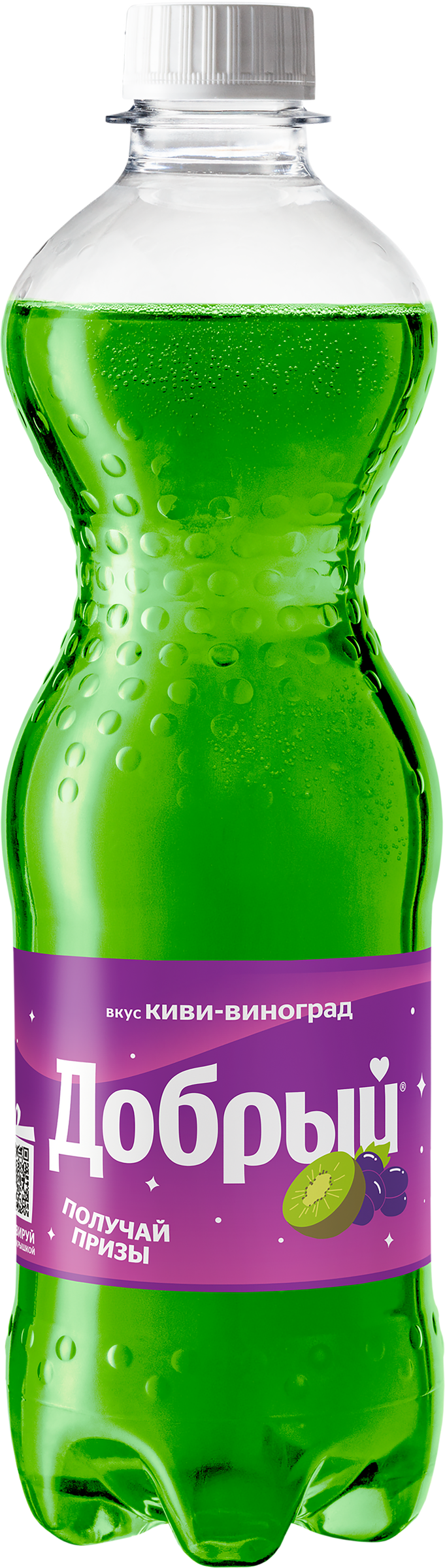 Изображение товара Газированный лимонад с вкусом киви и винограда 0.5л ДОБРЫЙ