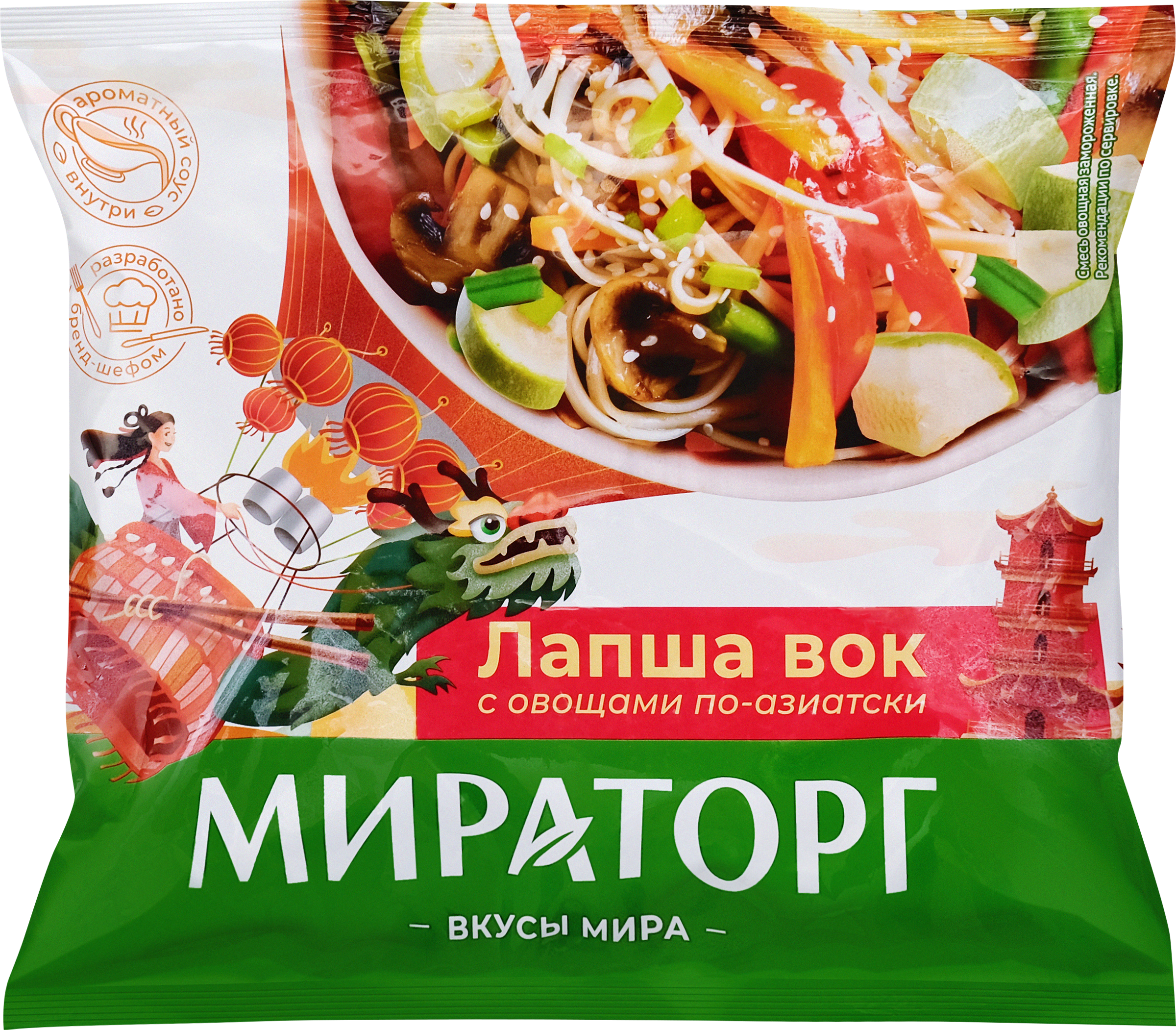 Изображение товара Лапша МИРАТОРГ Вок, с овощами По-азиатски, 400г