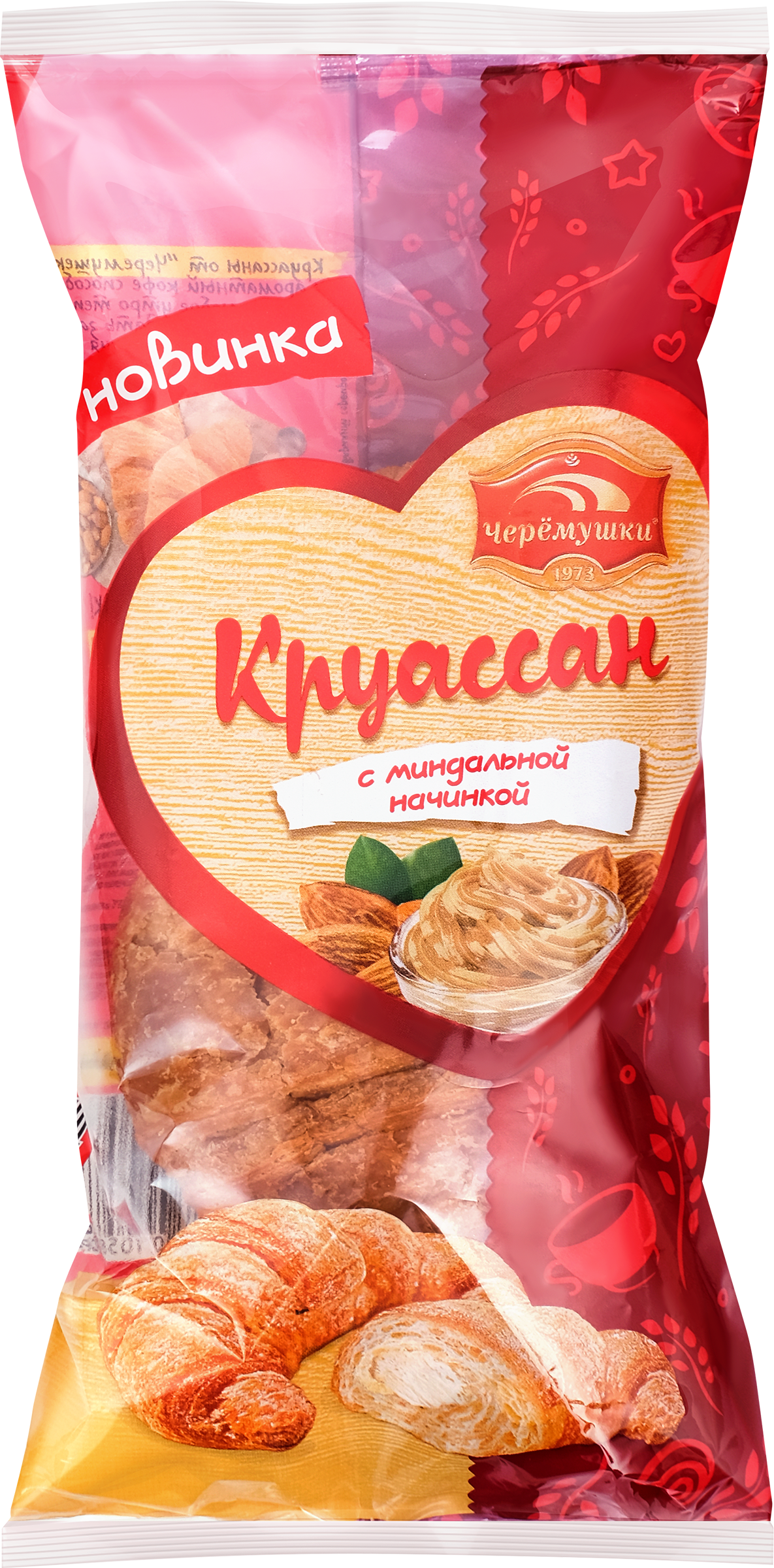 Изображение товара Круассан ЧЕРЕМУШКИ с миндальной начинкой, 80г