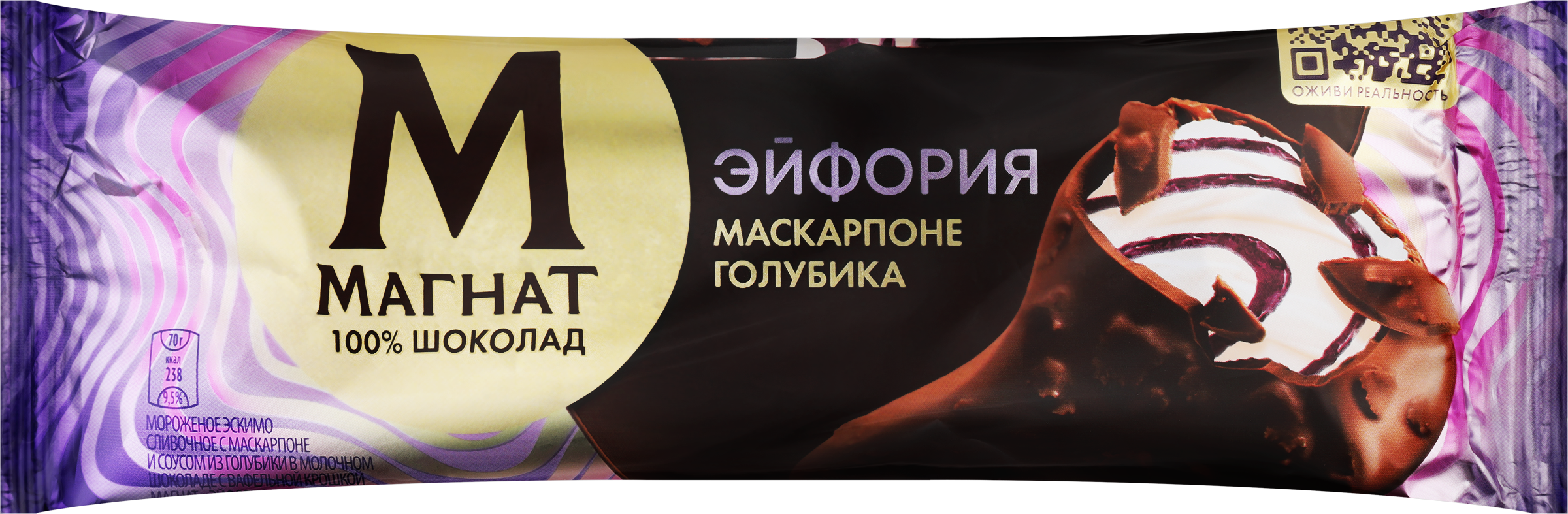 Изображение товара Мороженое МАГНАТ Эйфория, сливочное с маскарпоне и соусом из голубики 8%, без змж, эскимо, 70г