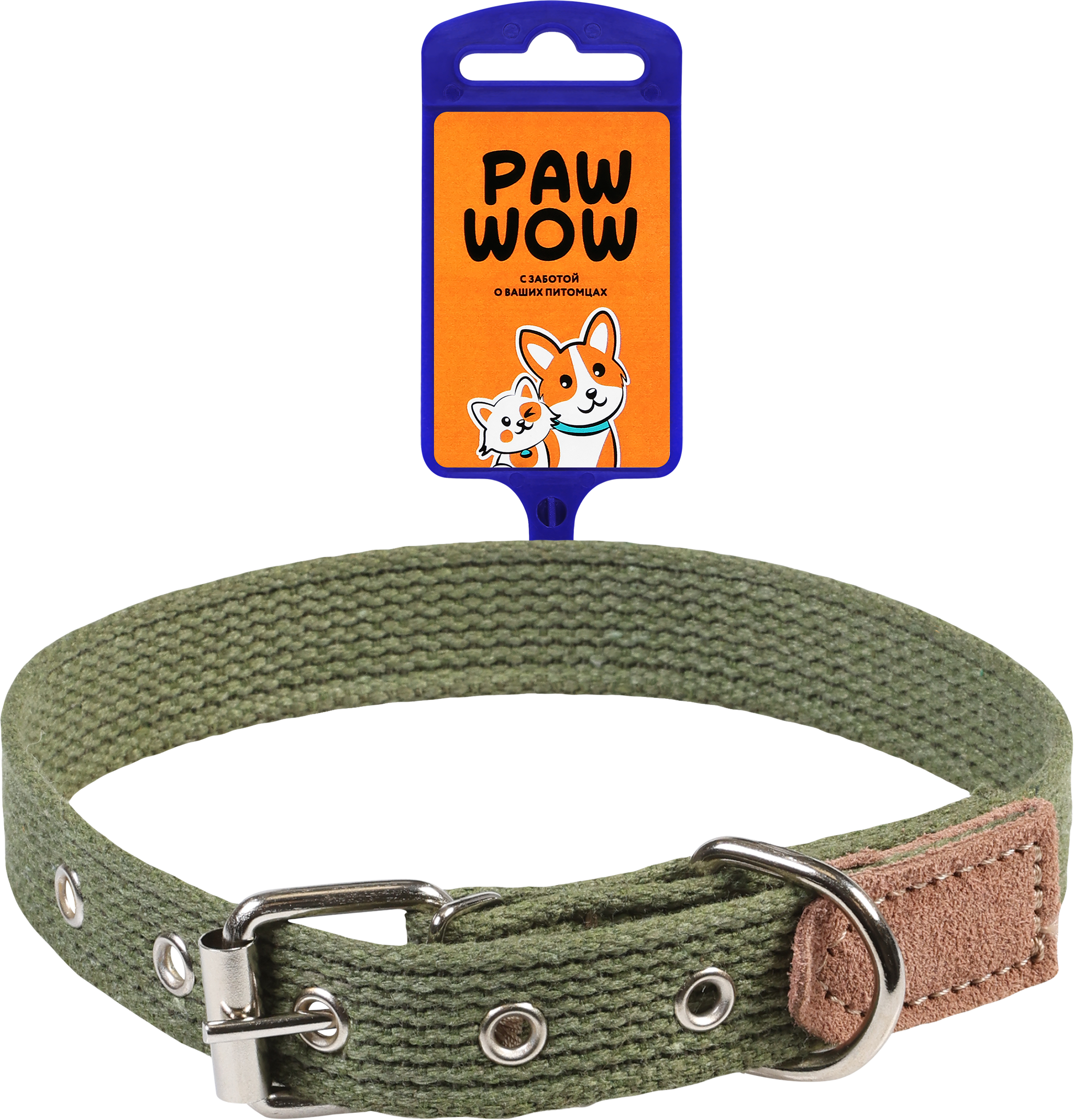 Изображение товара Ошейник для собак PAW WOW брезентовый 26–44см, хаки