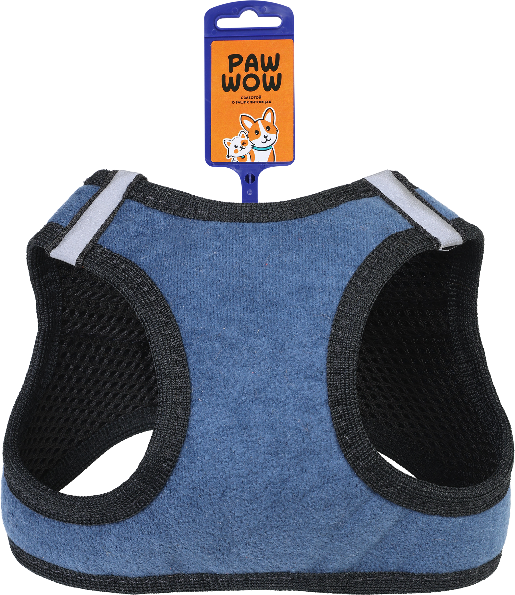 Изображение товара Шлейка PAW WOW №4 вельветовая 3х-слойная, 34–39см