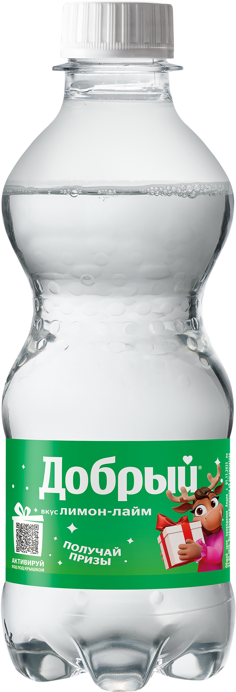 Изображение товара Лимонад ДОБРЫЙ Лимон лайм низкокалорийный 0.3л сильногазированный