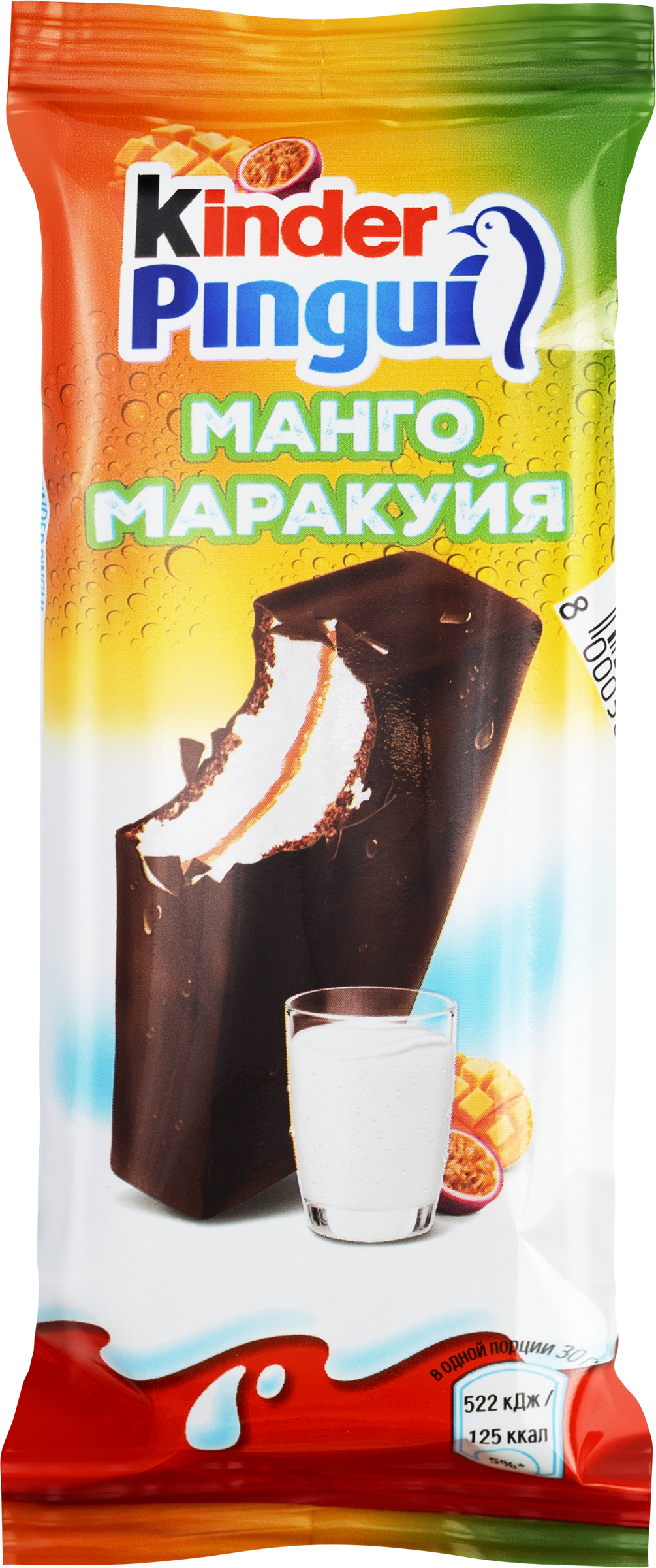 Изображение товара Пирожное бисквитное KINDER Пингви Манго, маракуйя 23,1%, без змж, 30г
