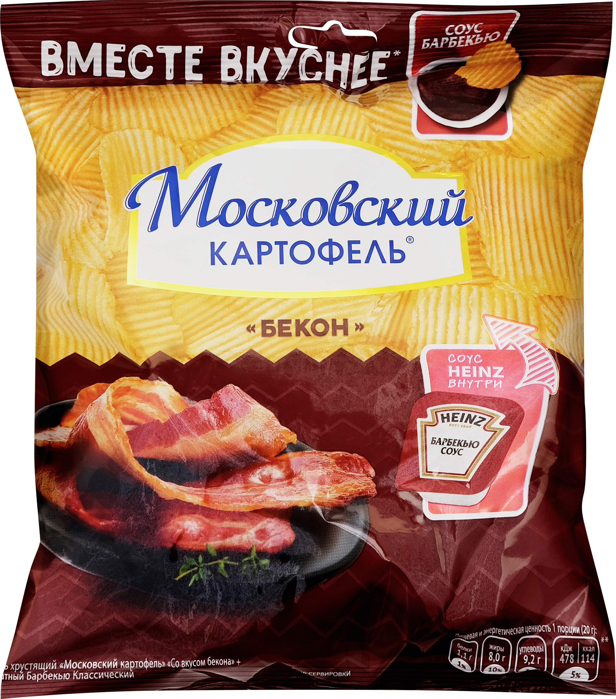 Изображение товара Чипсы картофельные МОСКОВСКИЙ КАРТОФЕЛЬ Рифленые со вкусом бекона