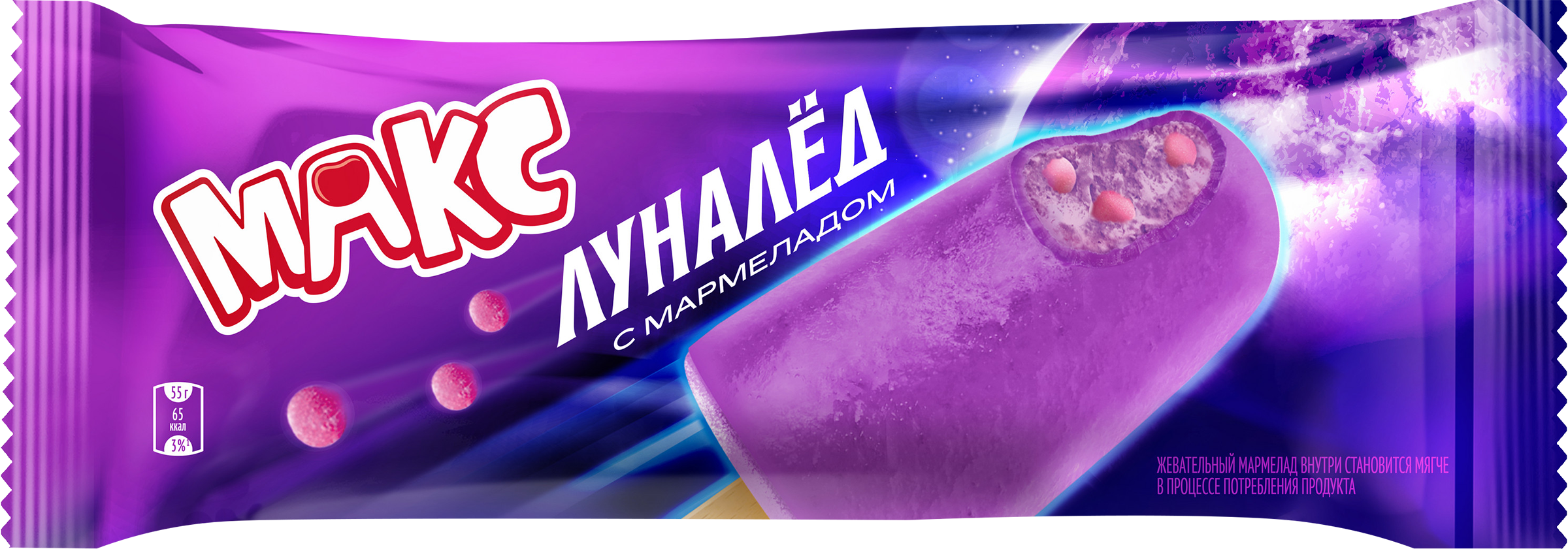 Изображение товара Фруктовый лед MAX Луналед, со вкусом земляники и мармеладом со вкусом бабл-гам, эскимо, 55г