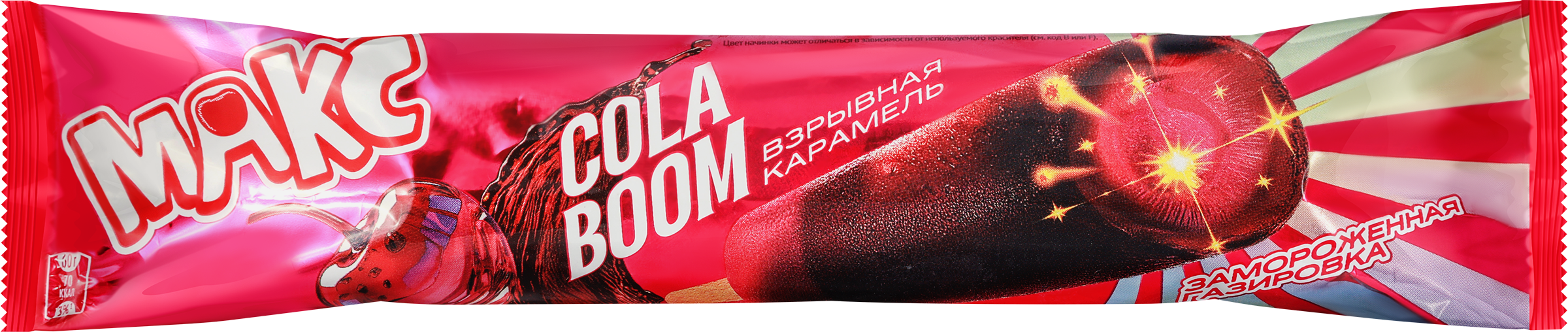 Изображение товара Фруктовый лед MAX Cola boom со вкусом колы вишни и взрывной карамели 60г