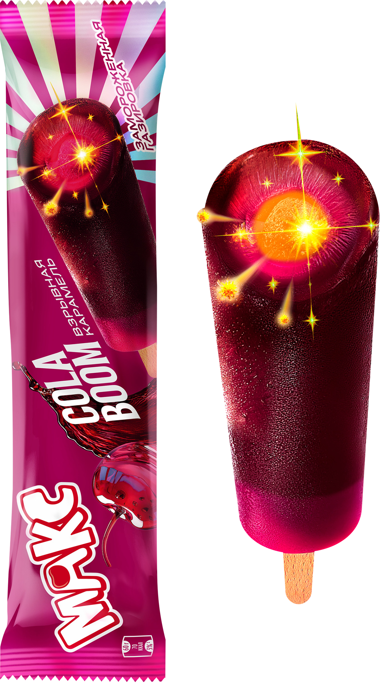Изображение товара Фруктовый лед MAX Cola boom, со вкусом колы с вишней и взрывной карамелью, эскимо, 60г