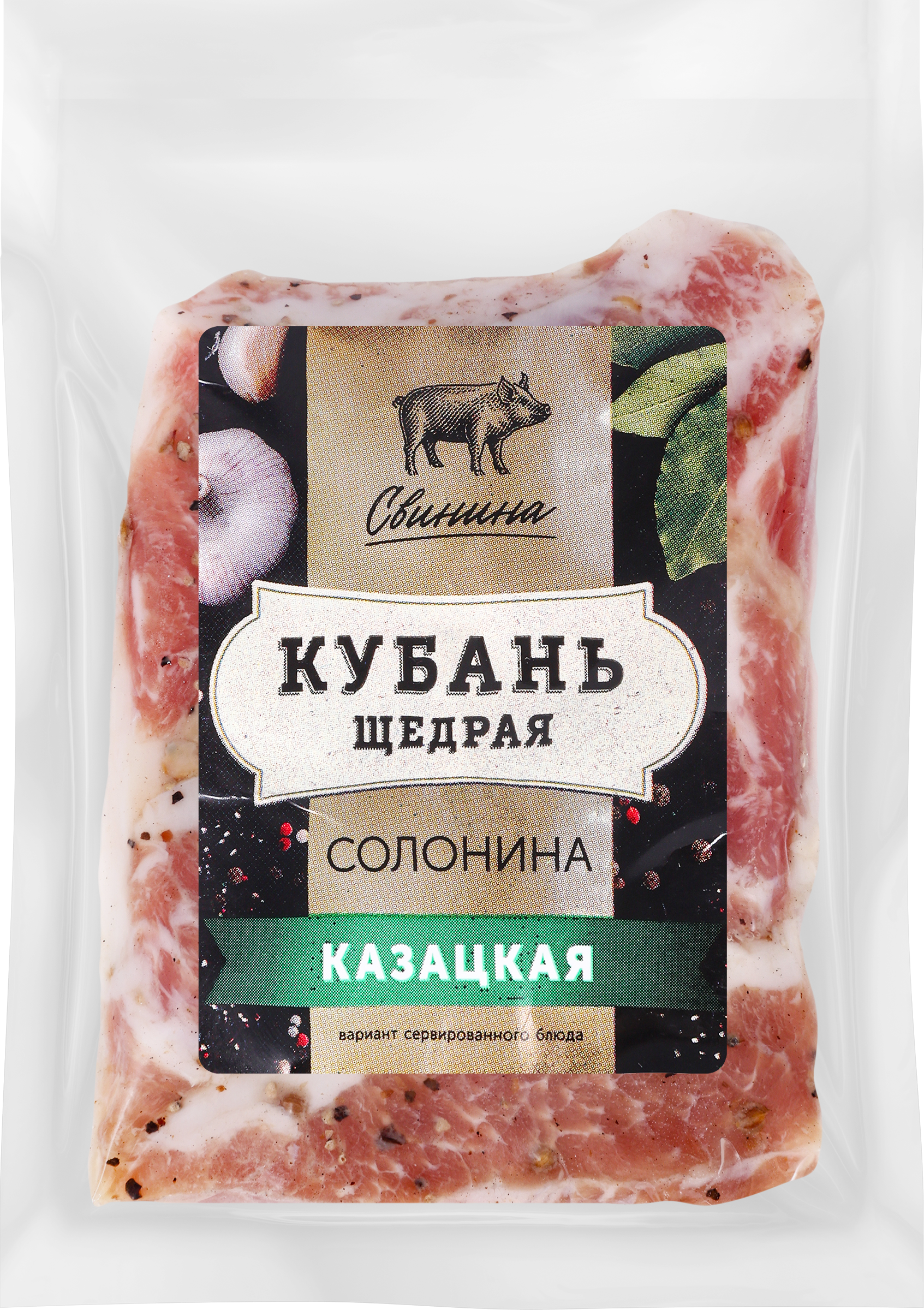 Изображение товара Солонина КУБАНЬ ЩЕДРАЯ Казацкая свиная мясная деликатес в вакуумной упаковке