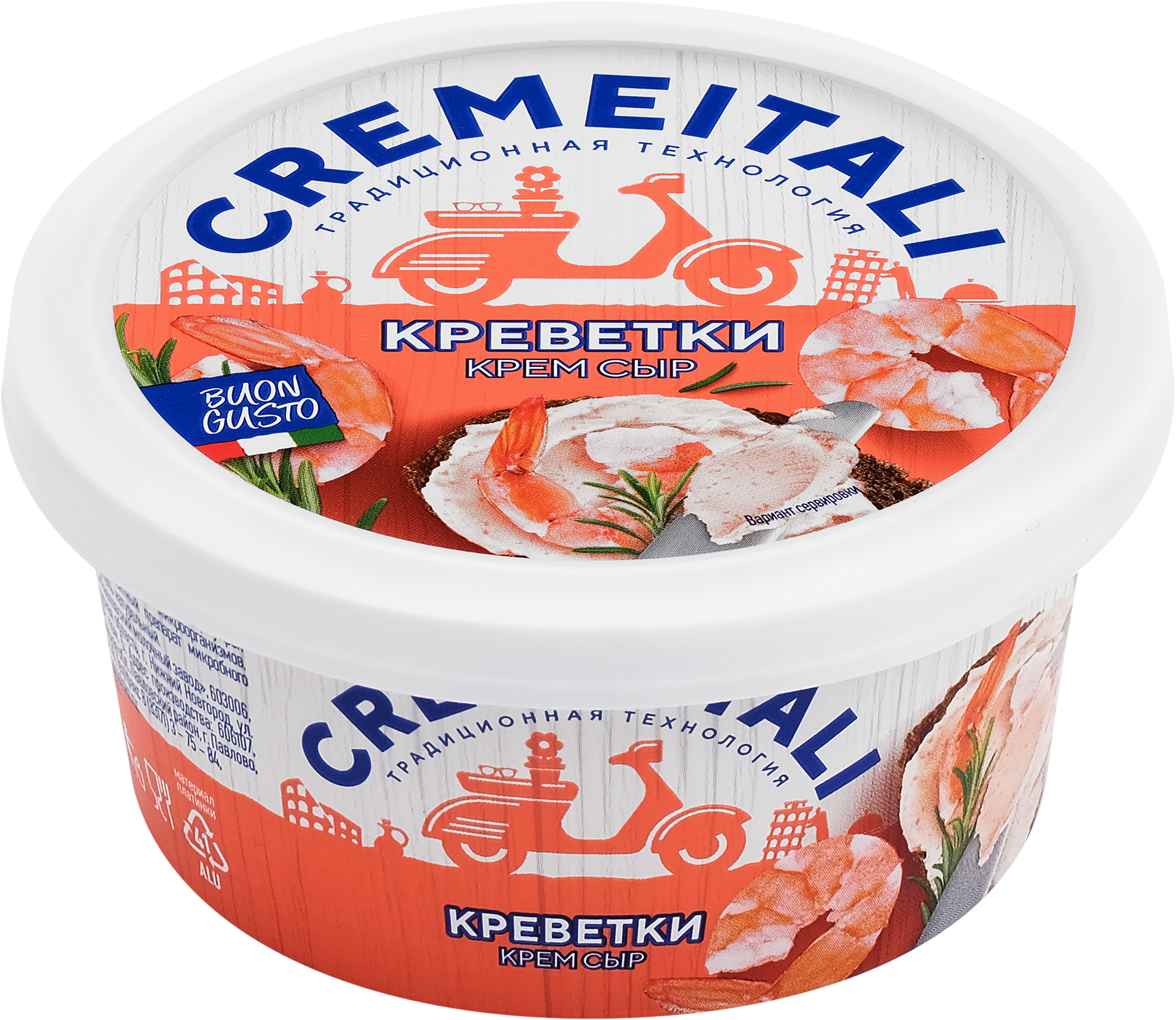 Изображение товара Сыр творожный CREMEITALI Крем сыр 60% с креветкой, без змж, 140г