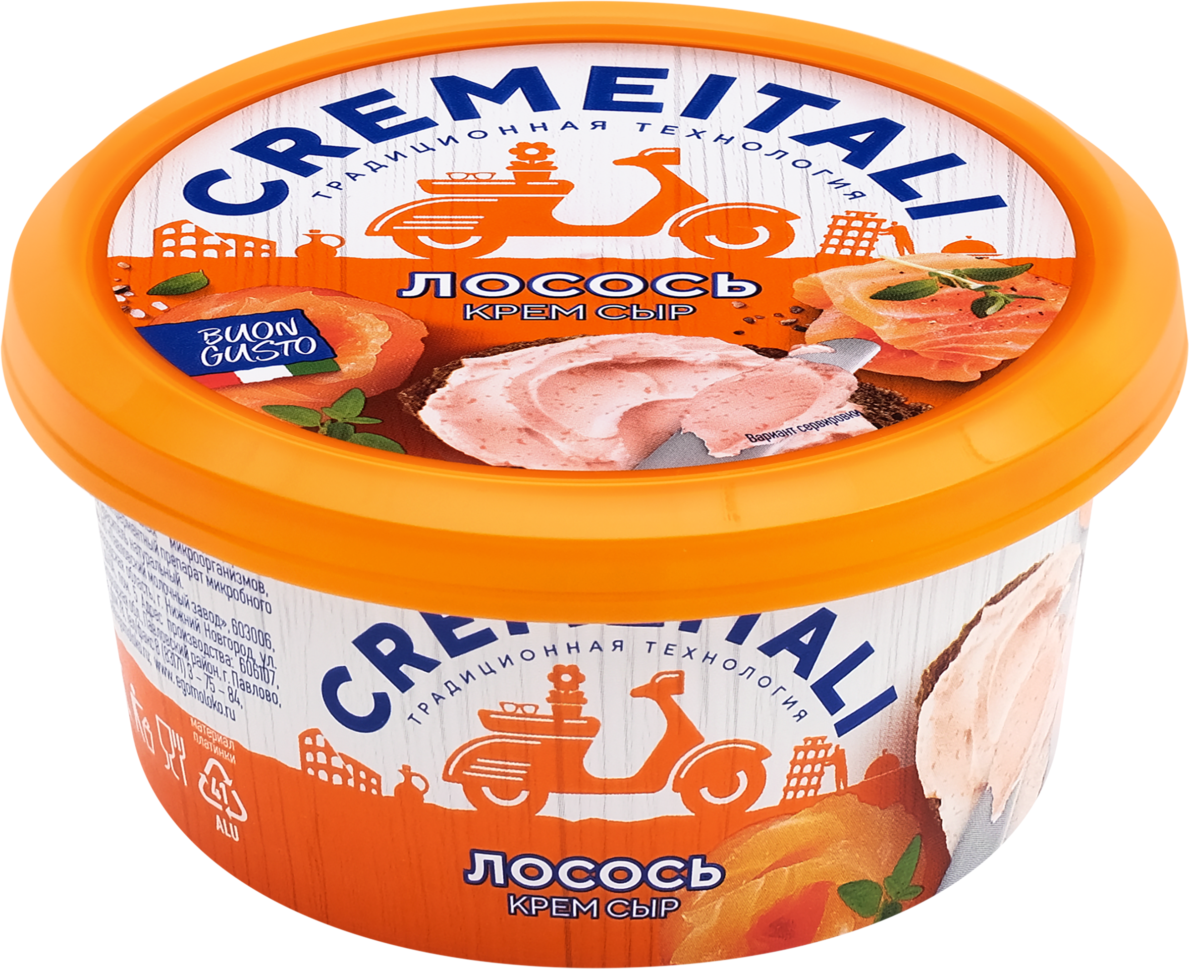 Изображение товара Сыр творожный CREMEITALI Крем сыр 60% с лососем, без змж, 140г