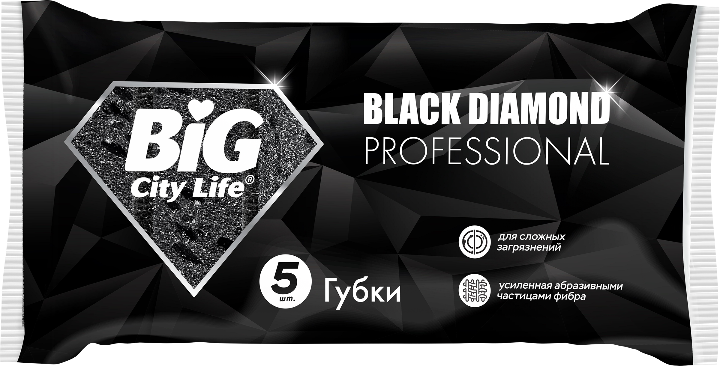 Изображение товара Губки кухонные BIG CITY LIFE Black Diamond крупнопористые 5 шт - эффективное средство для мытья пос