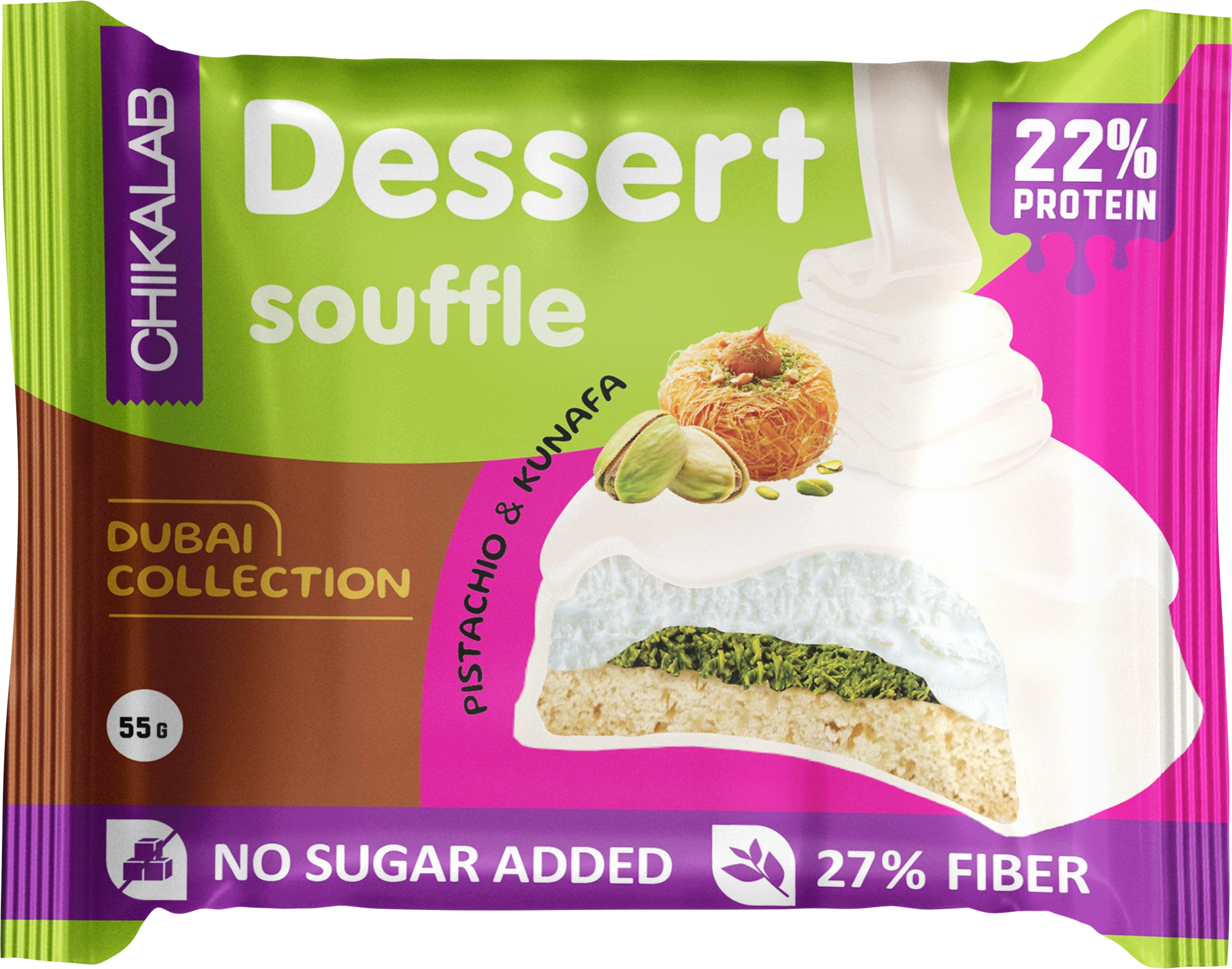 Изображение товара Печенье протеиновое CHIKALAB Фисташковое суфле 55г - полезный перекус без сахара
