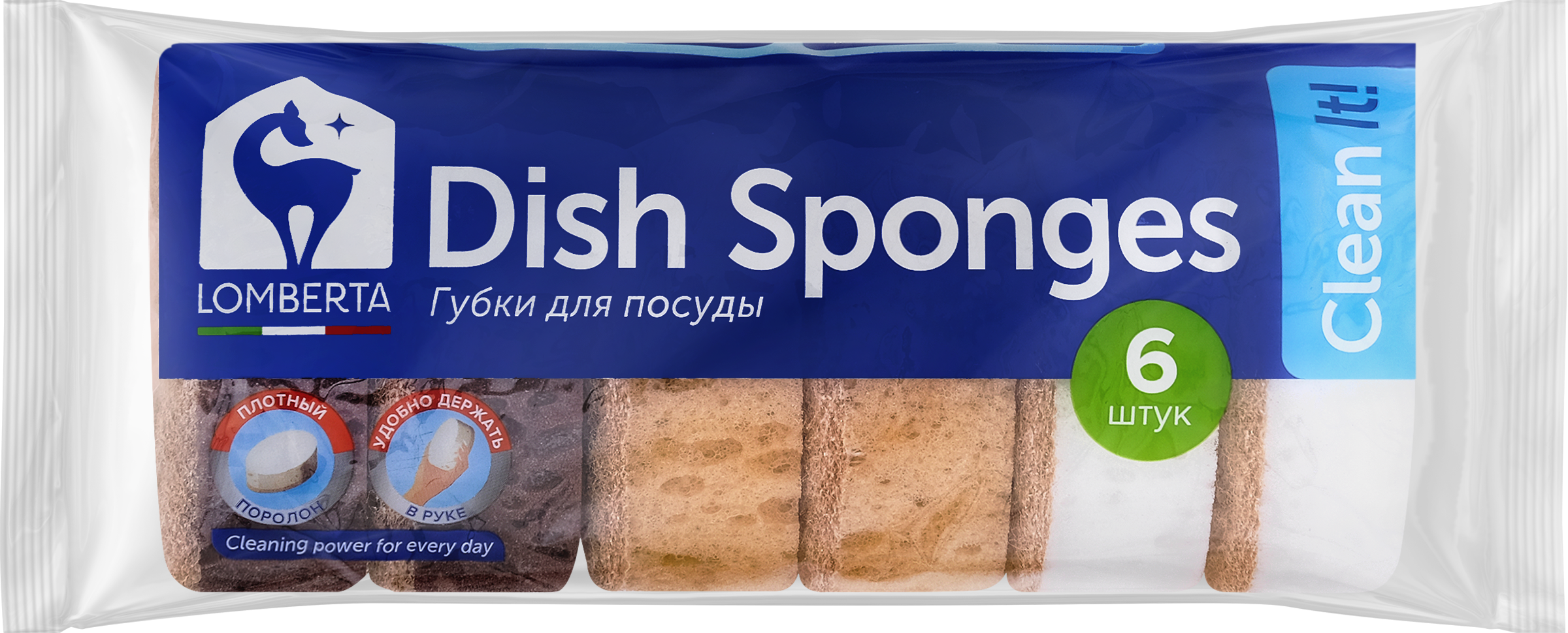 Изображение товара Губки кухонные LOMBERTA крупнопористые овальные 9,5х6,5х3,2см, 6шт