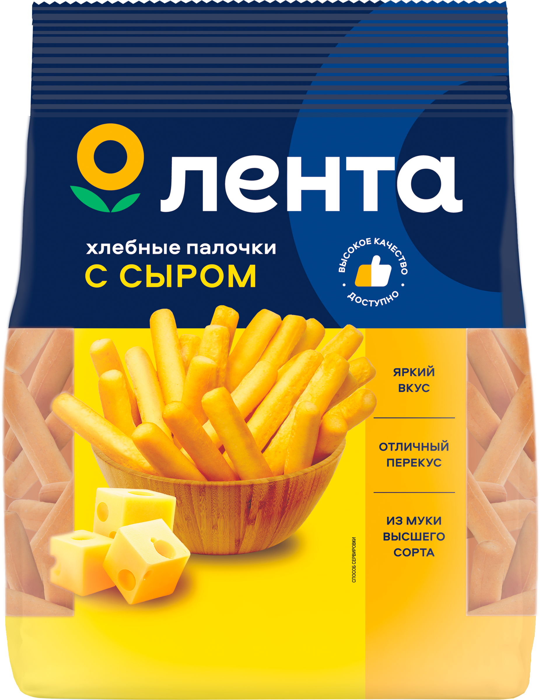 Изображение товара Палочки хлебные ЛЕНТА с сыром, 200г