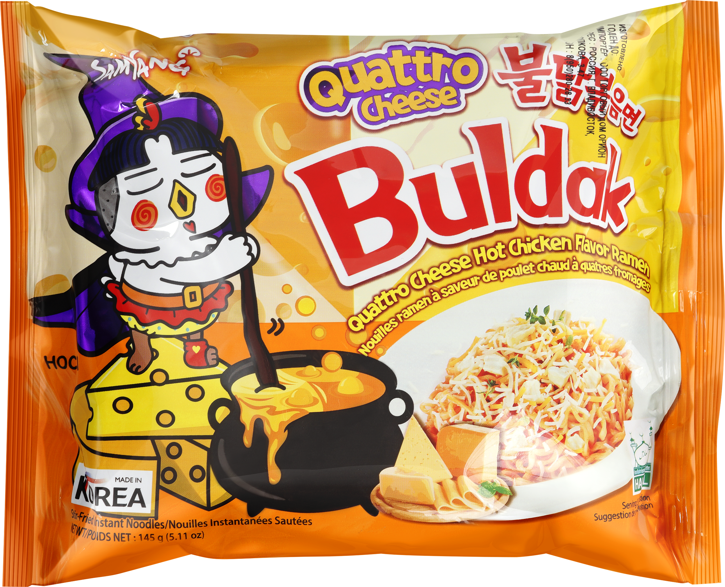 Изображение товара Лапша SAMYANG со вкусом курицы и четырёх сыров, острая, 145г