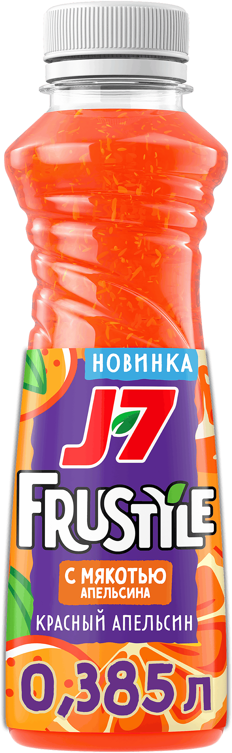Изображение товара Напиток сокосодержащий J7 Frustyle из апельсинов и красных апельсинов 0.385л