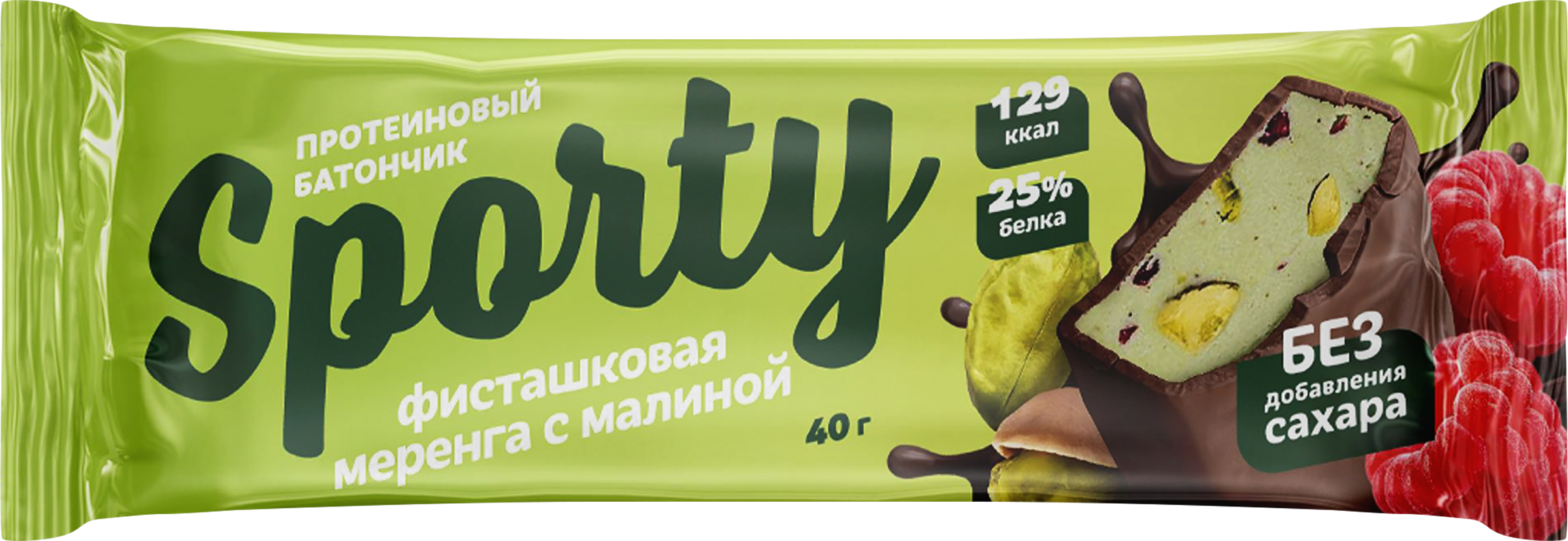 Изображение товара Батончик протеиновый SPORTY Фисташковая меренга с малиной, глазированный, 40г