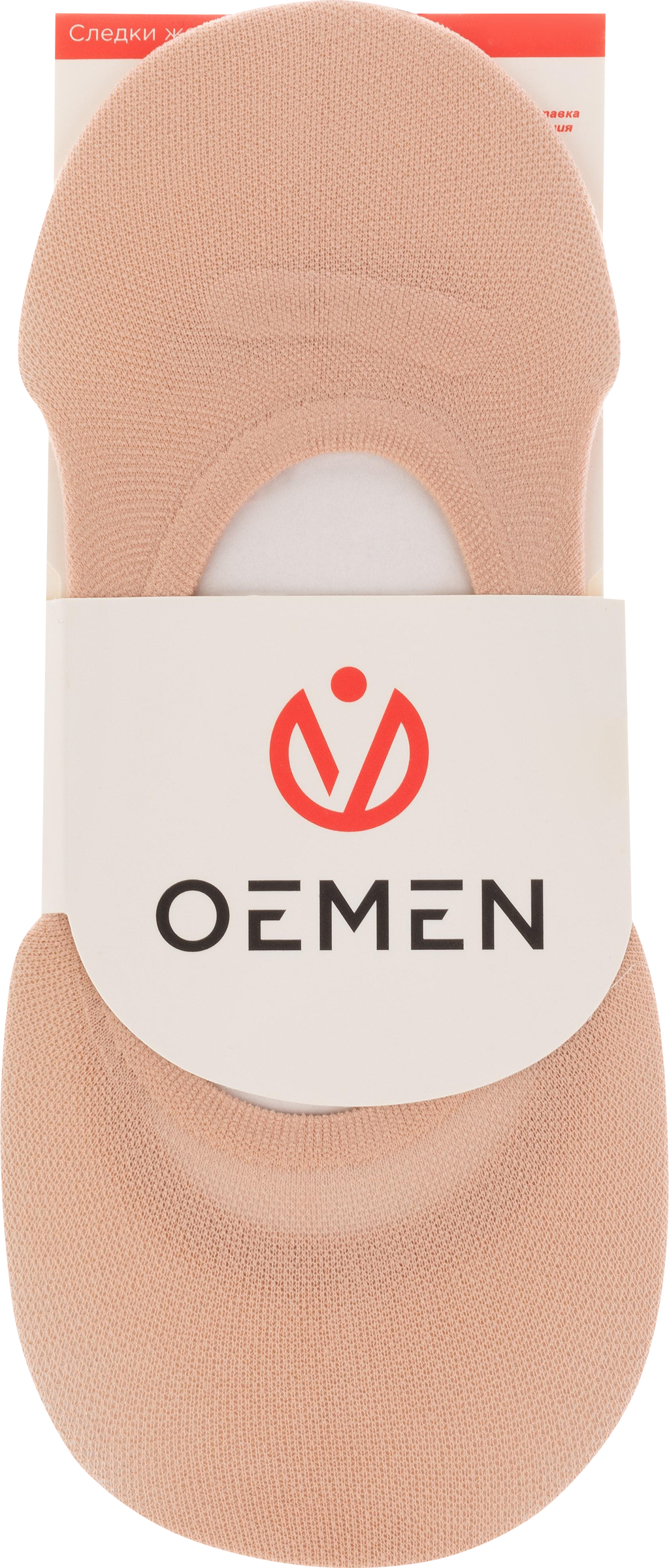 Изображение товара Подследники женские OEMEN с силиконовой вставкой на пятке, бежевые, Арт. KP006